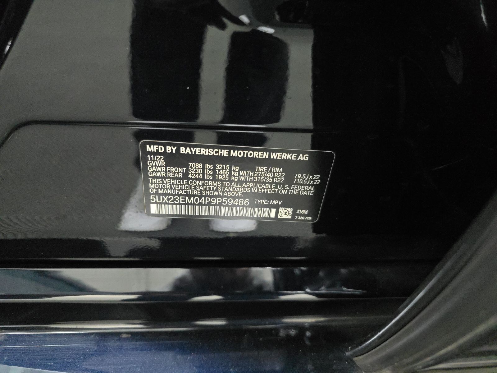 2023 BMW X7 xDrive40i AWD