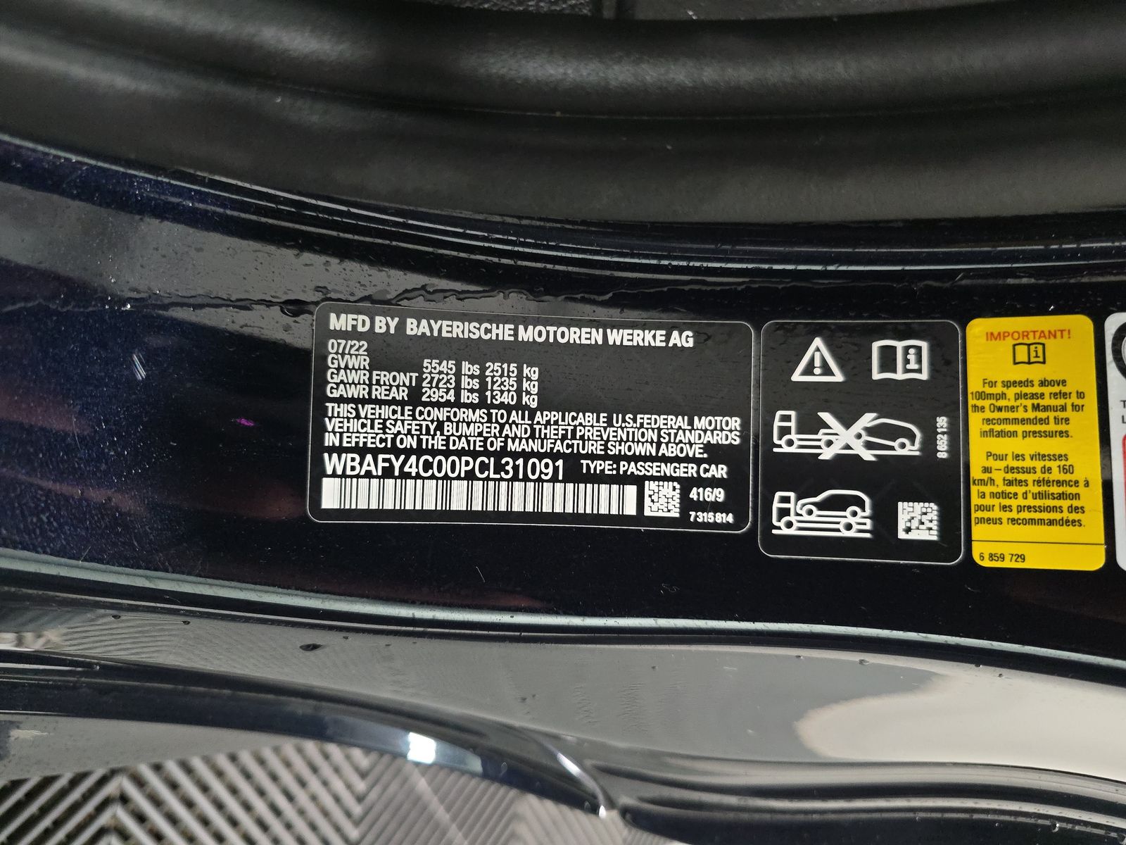 2023 BMW 8 Series M850i xDrive AWD