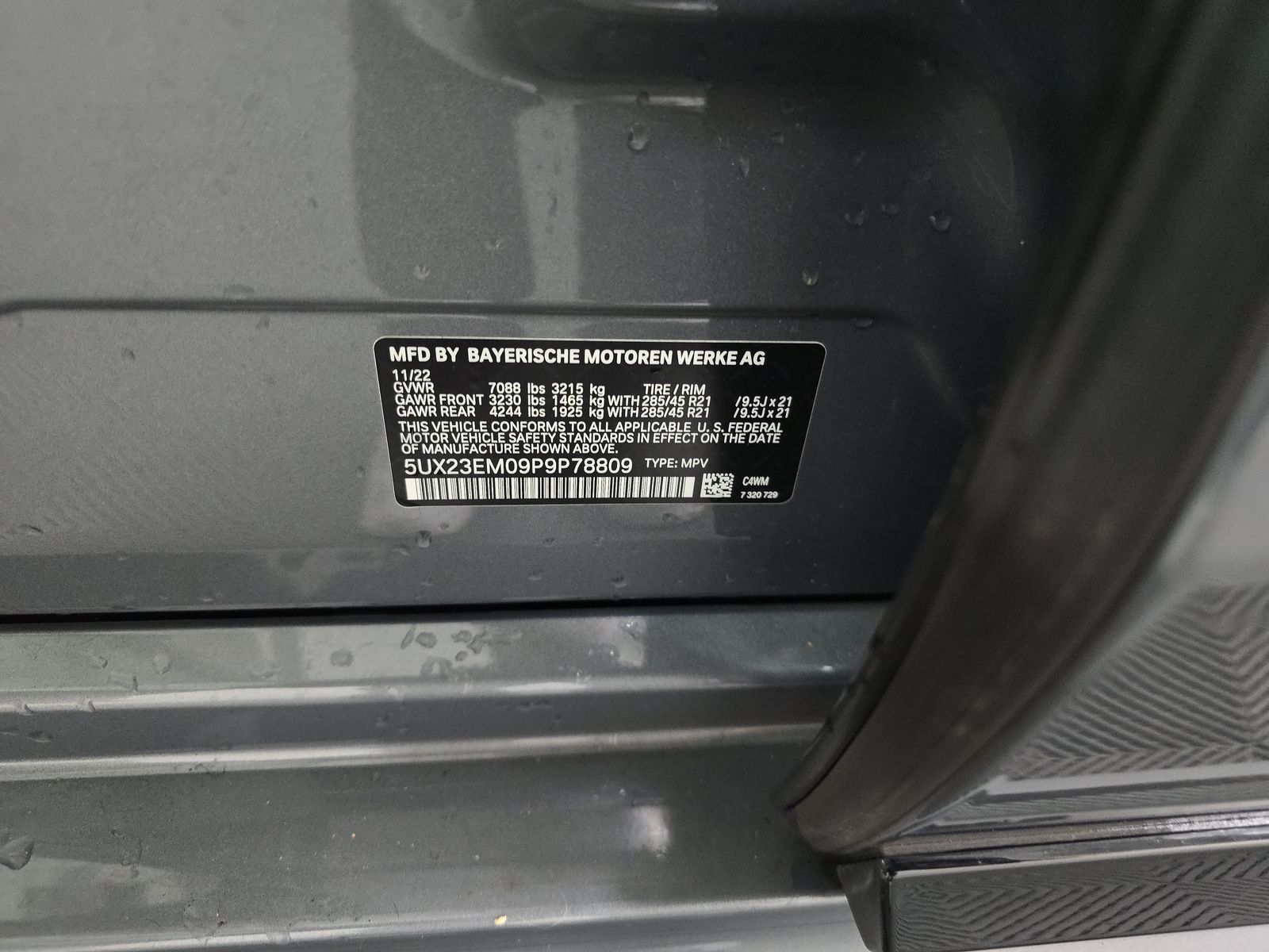 2023 BMW X7 xDrive40i AWD