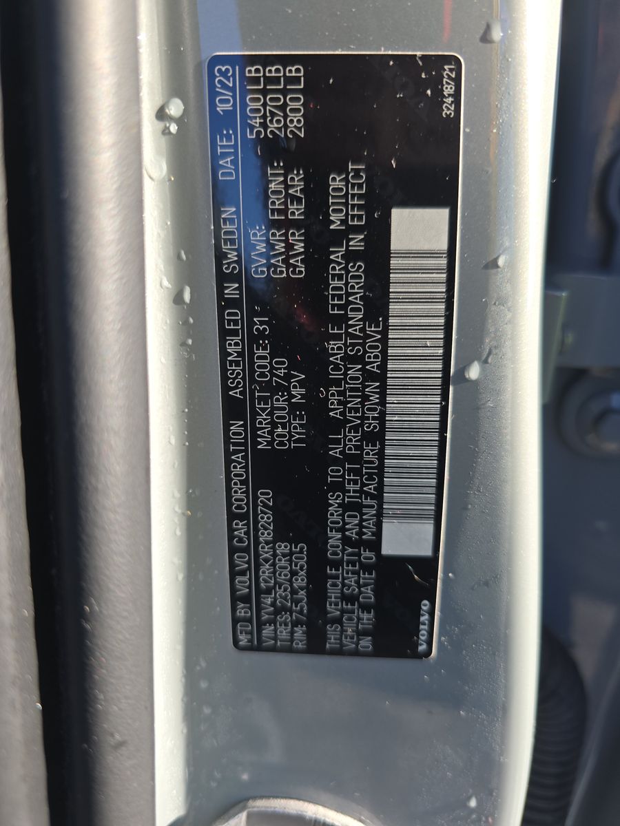 2024 Volvo XC60 B5 Core AWD