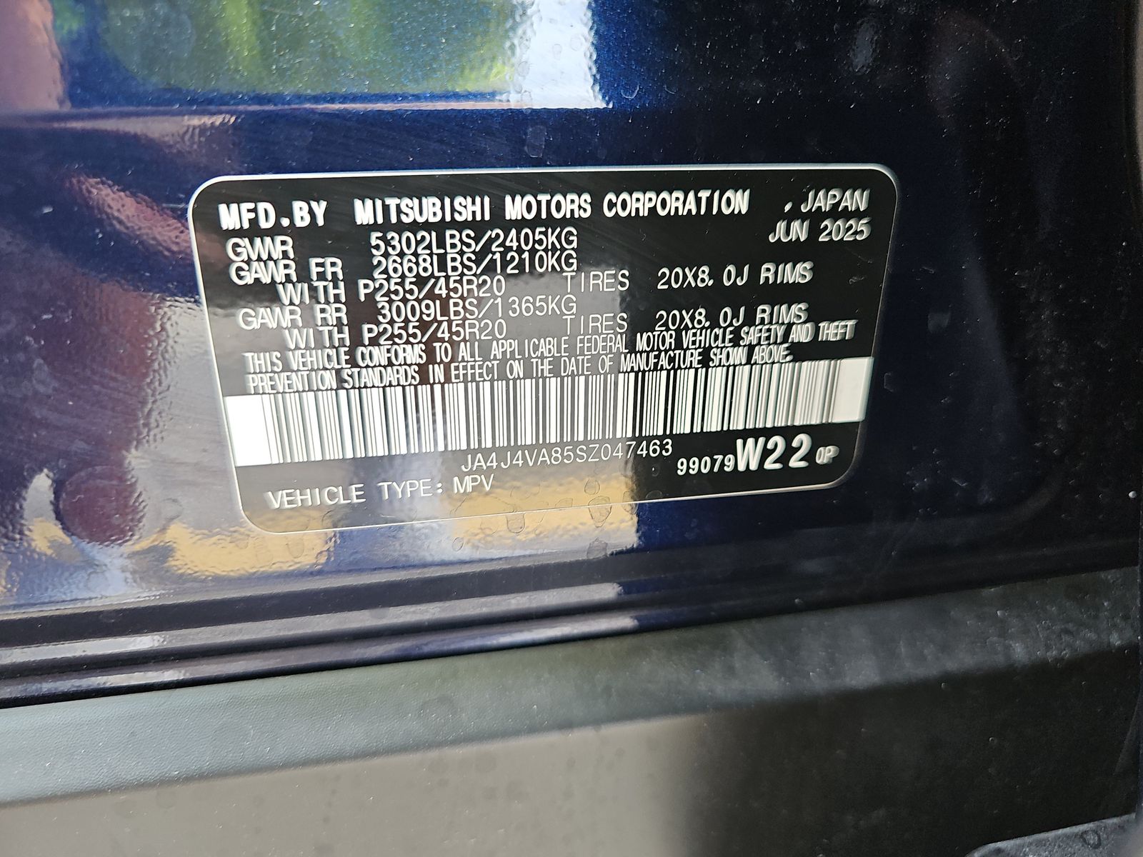 2025 Mitsubishi Outlander Trail Edition AWD