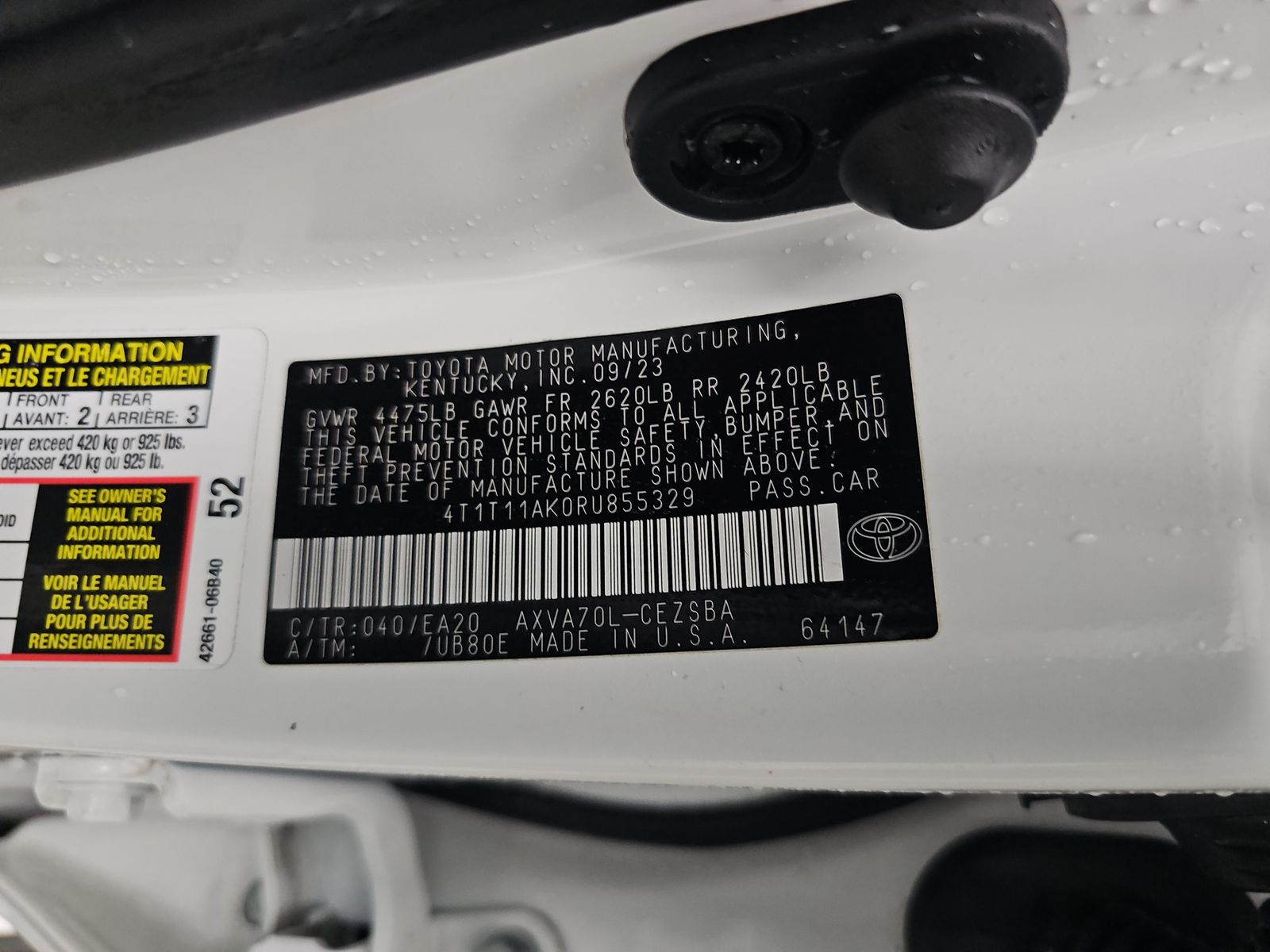 2024 Toyota Camry SE FWD