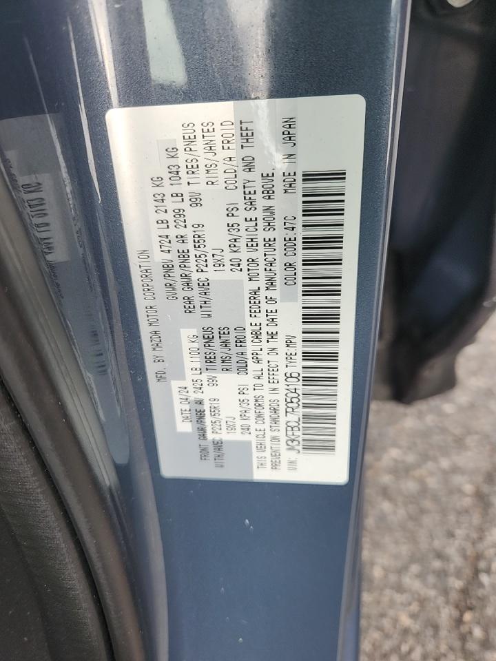 2024 MAZDA CX-5 2.5 S Carbon Edition AWD