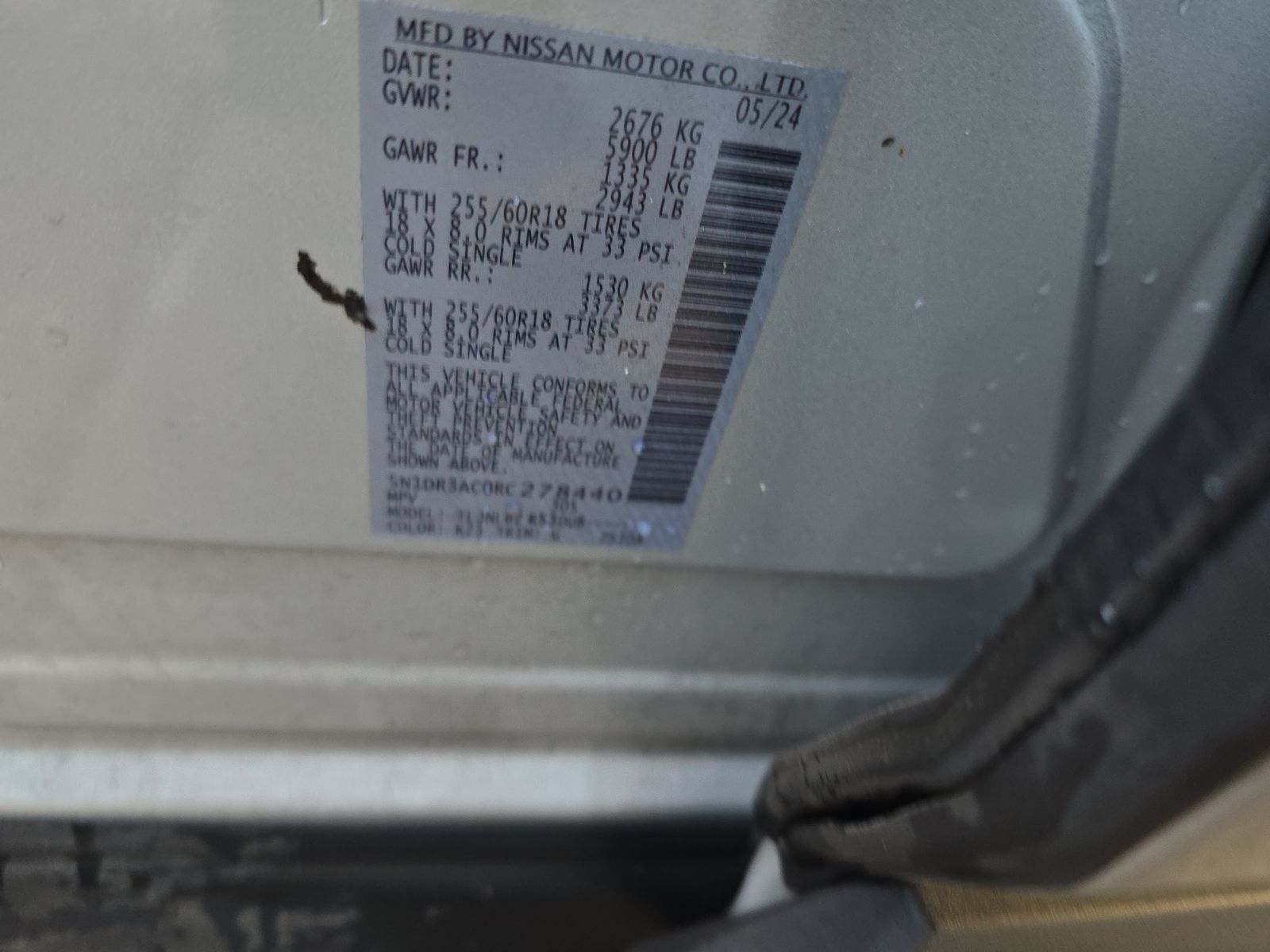 2024 Nissan Pathfinder S AWD