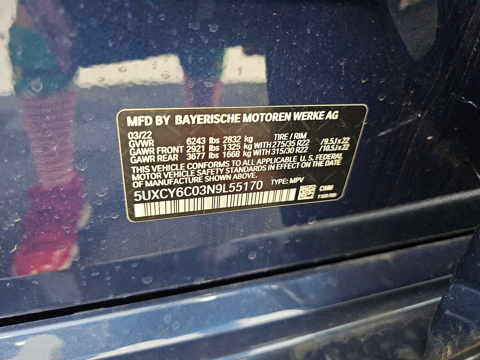 2022 BMW X6 xDrive40i AWD