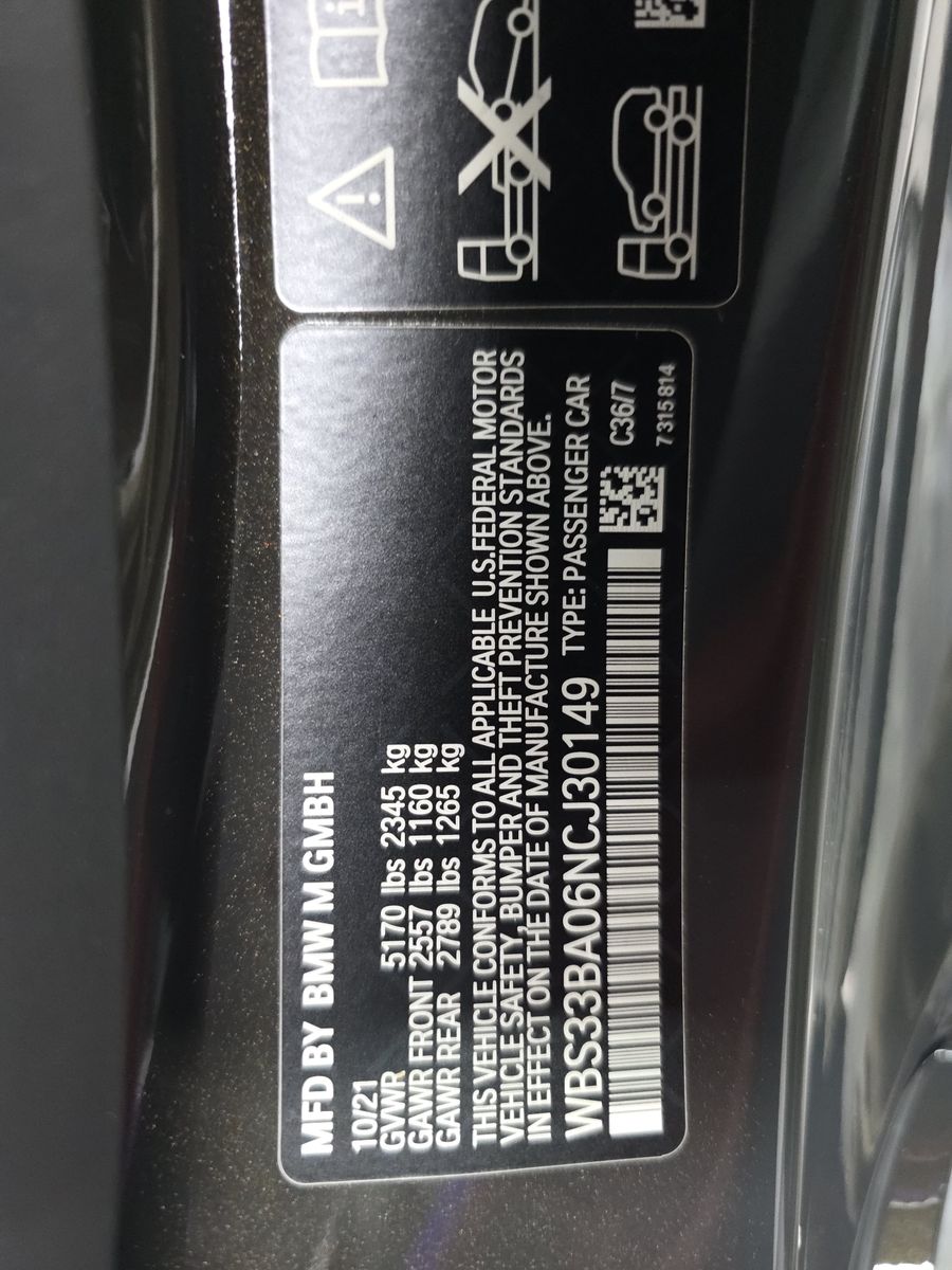 2022 BMW M4 Competition xDrive AWD