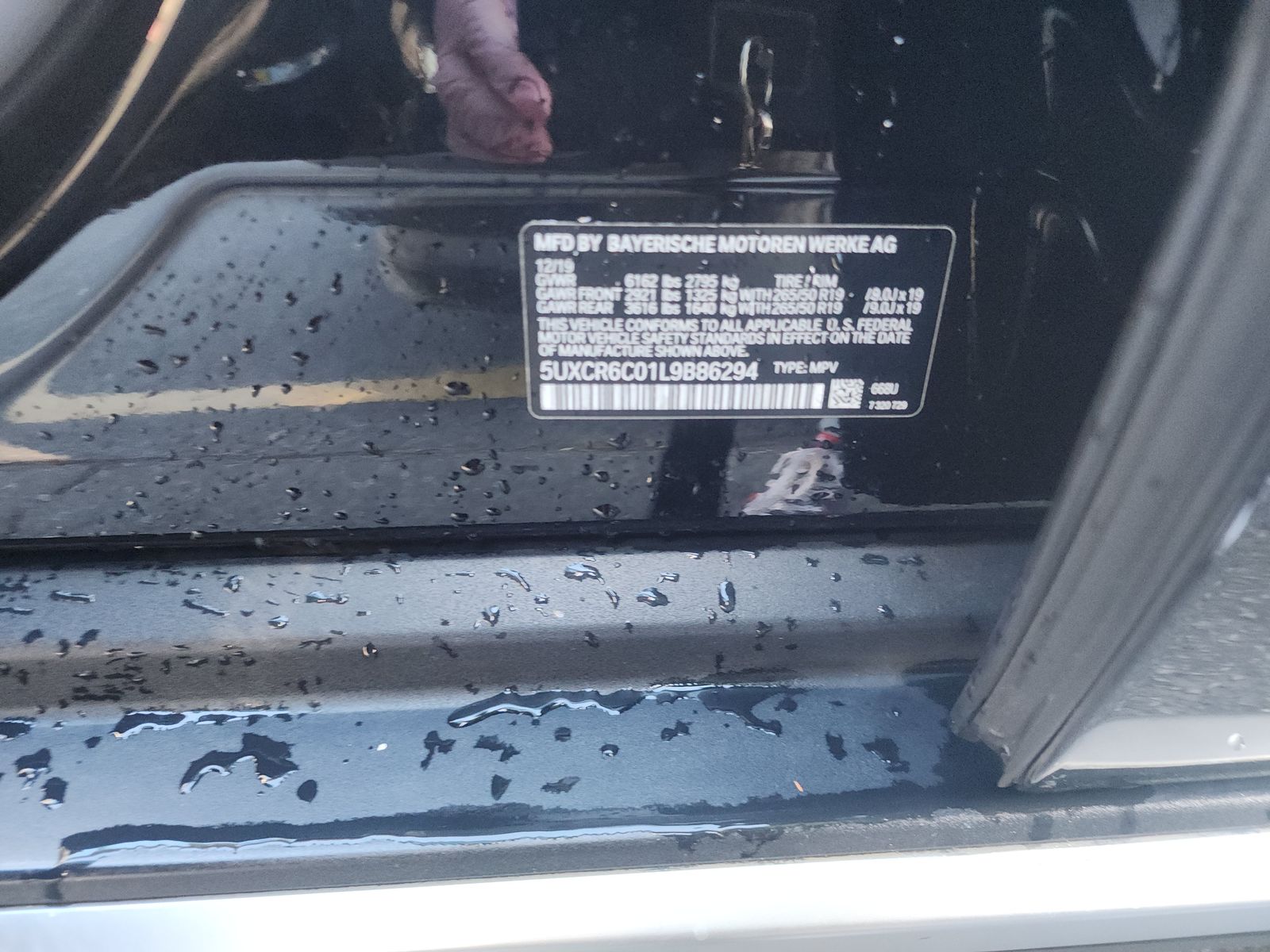 2020 BMW X5 xDrive40i AWD