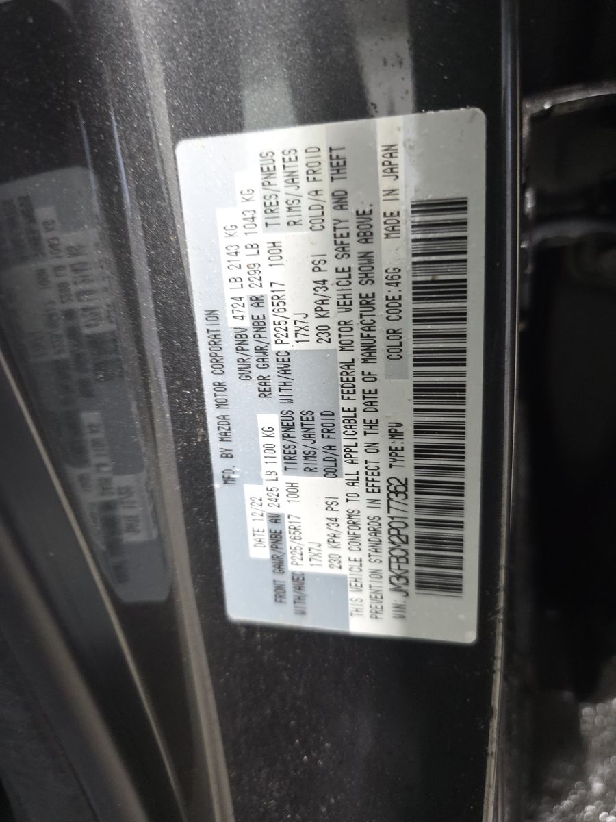 2023 MAZDA CX-5 2.5 S Preferred Package AWD