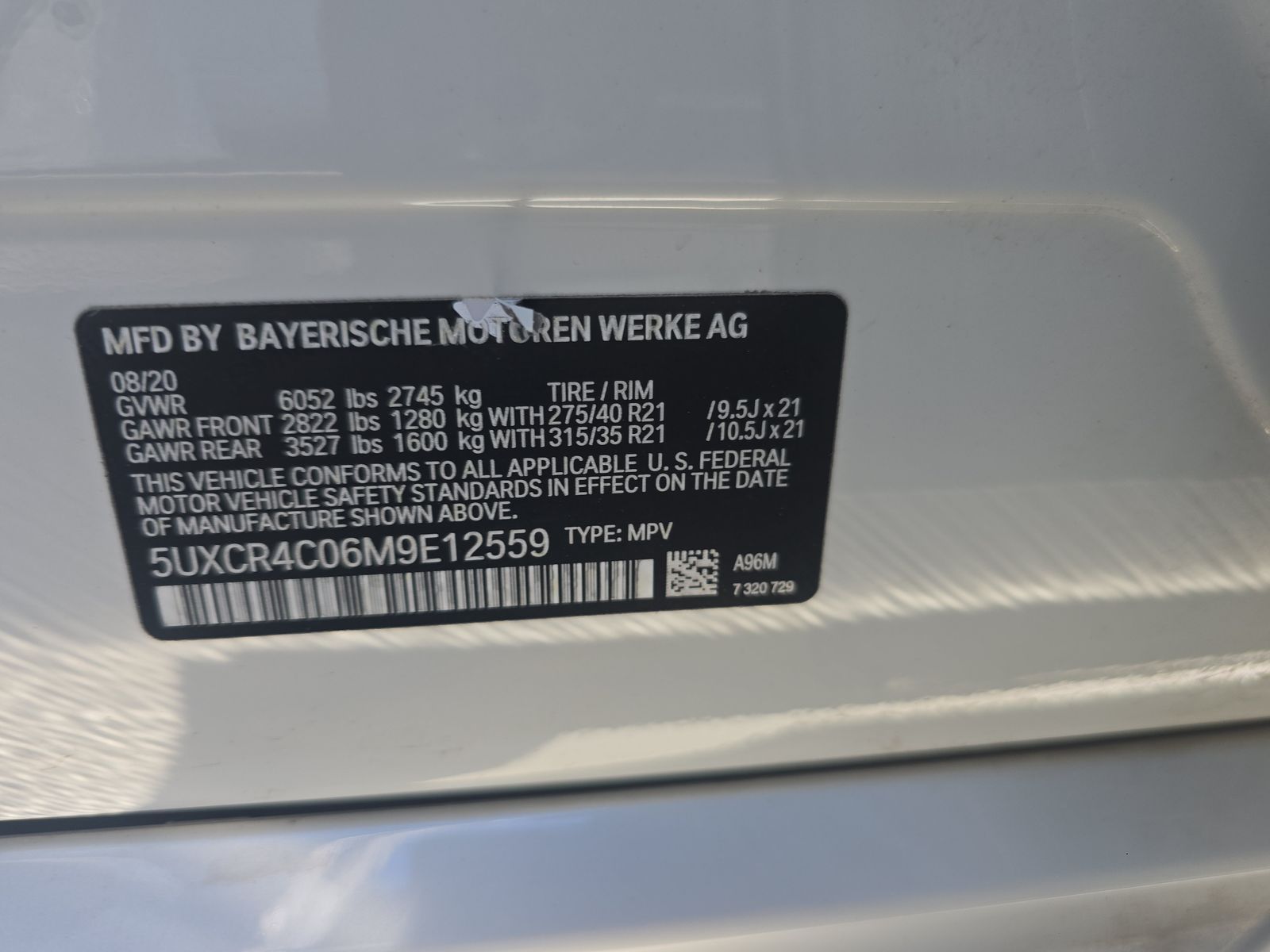 2021 BMW X5 sDrive40i RWD