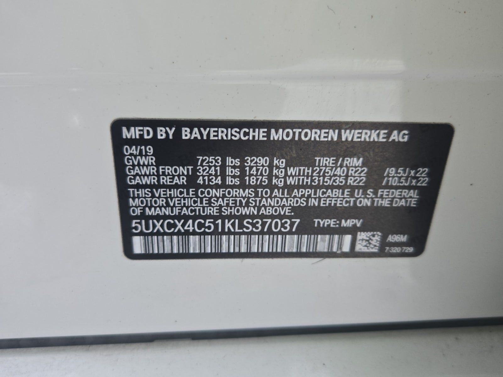 2019 BMW X7 xDrive50i AWD