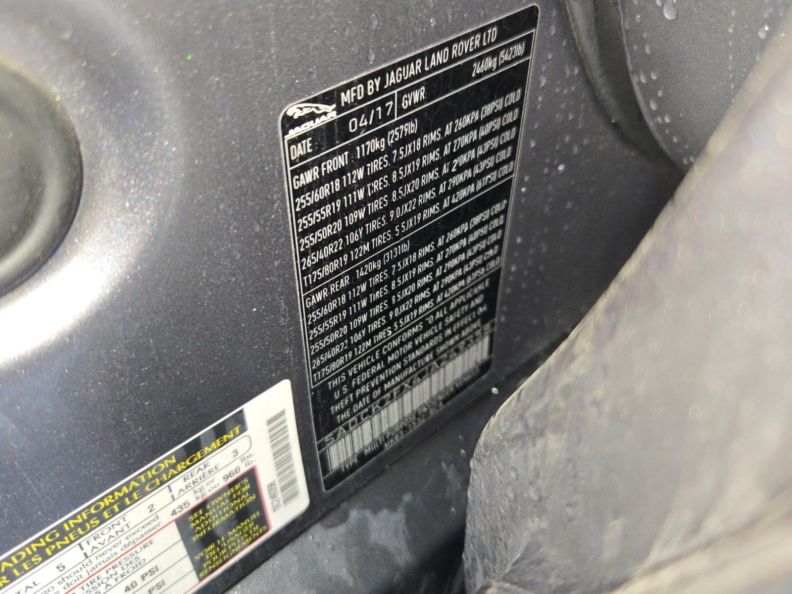 2018 Jaguar F-PACE 25t Prestige AWD