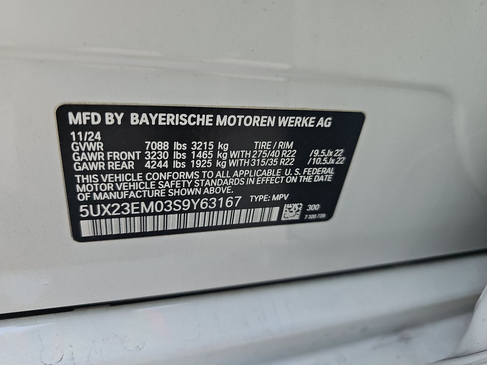 2025 BMW X7 xDrive40i AWD