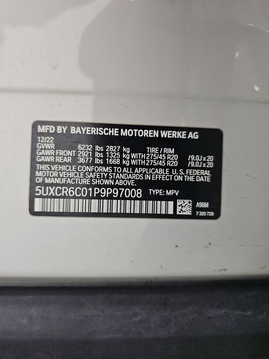 2023 BMW X5 xDrive40i AWD