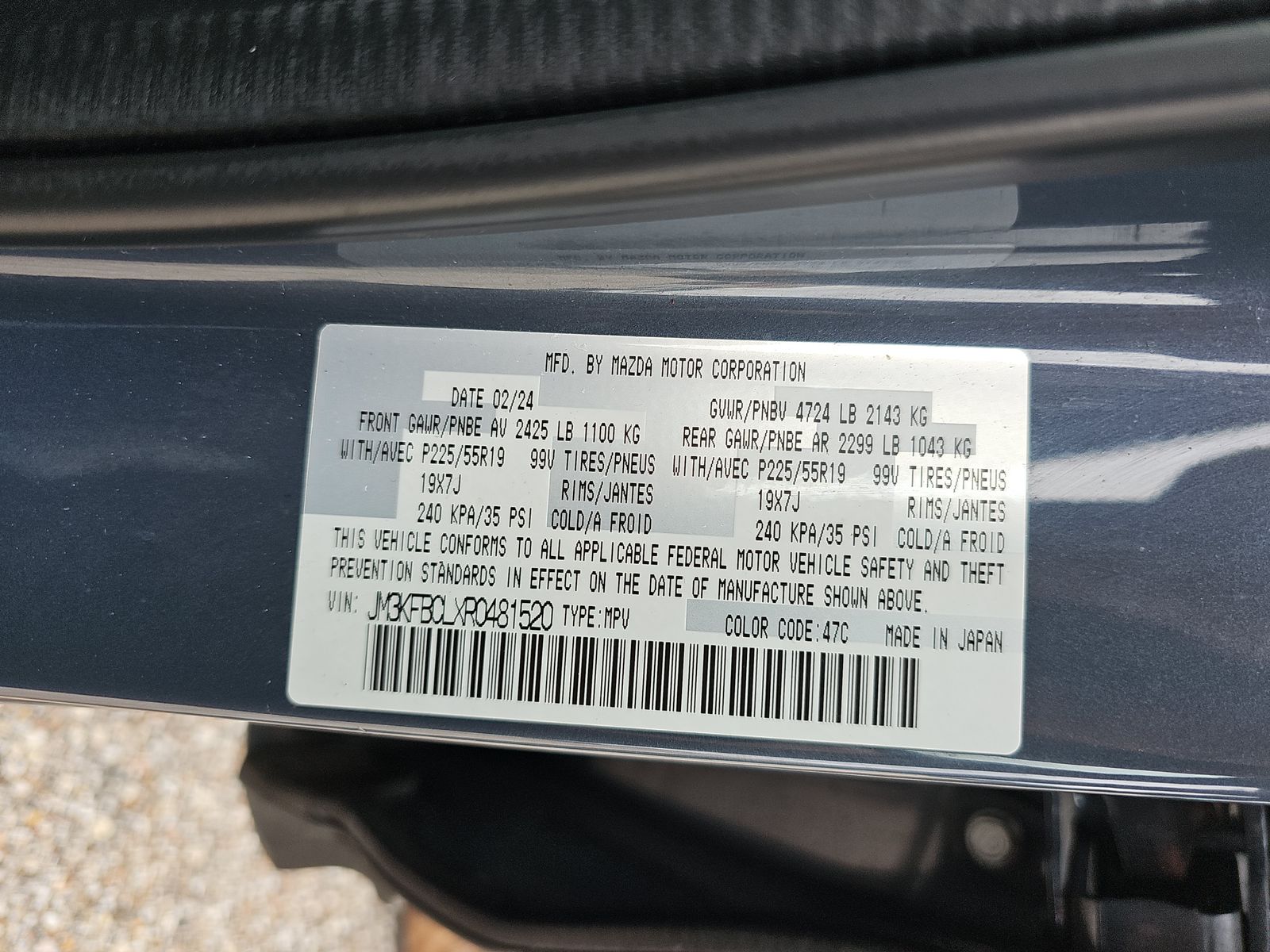 2024 MAZDA CX-5 2.5 S Carbon Edition AWD