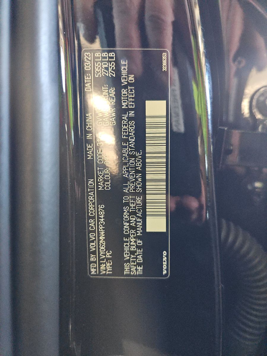 2023 Volvo S90 B6 Plus AWD