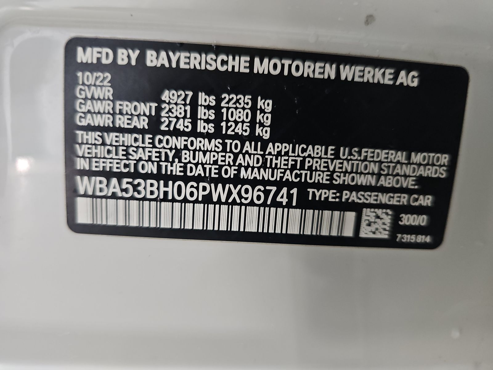 2023 BMW 5 Series 530i RWD