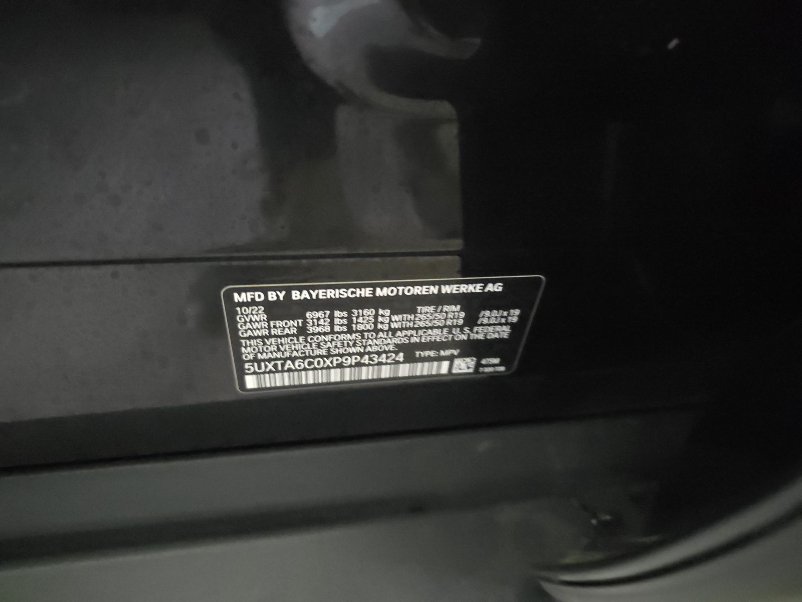 2023 BMW X5 xDrive45e AWD