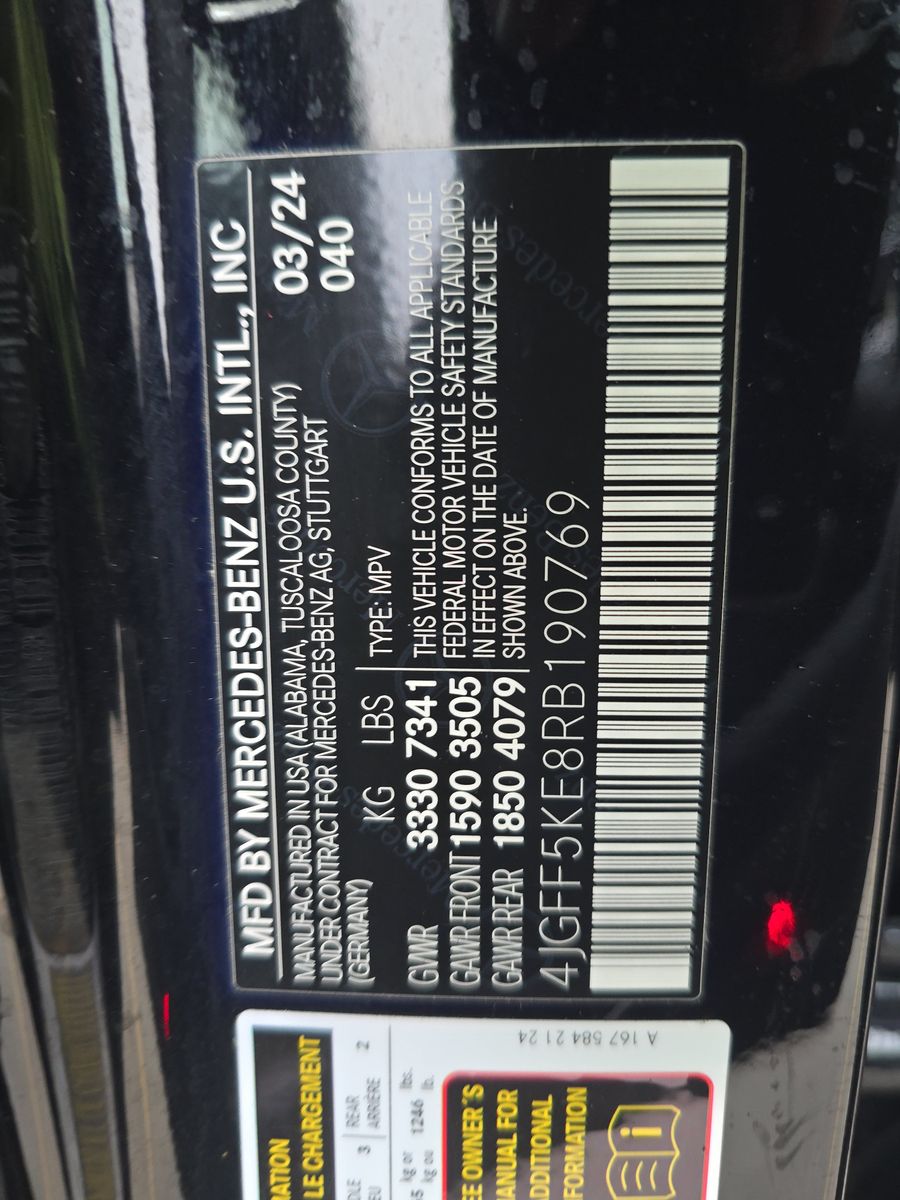 2024 Mercedes-Benz GLS GLS 450 AWD