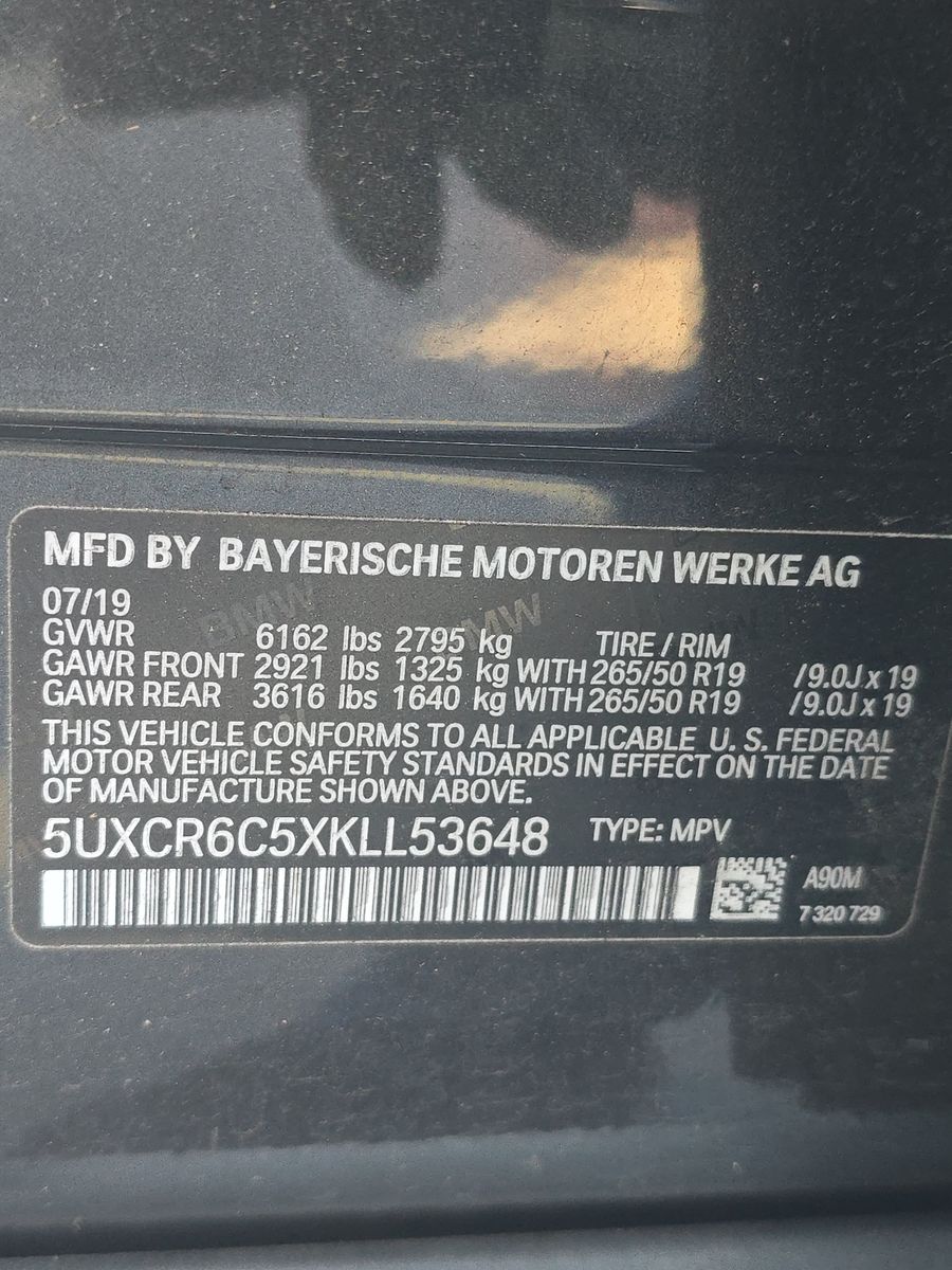 2019 BMW X5 xDrive40i AWD