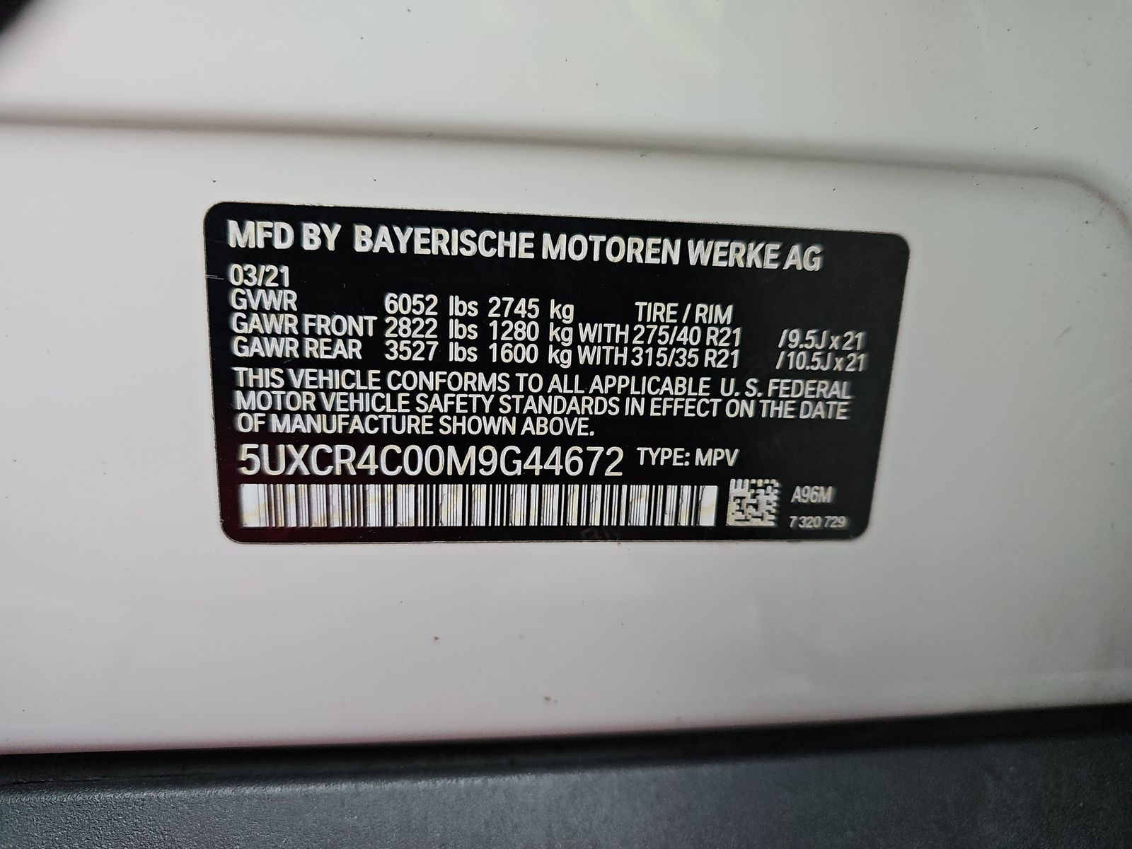 2021 BMW X5 sDrive40i RWD