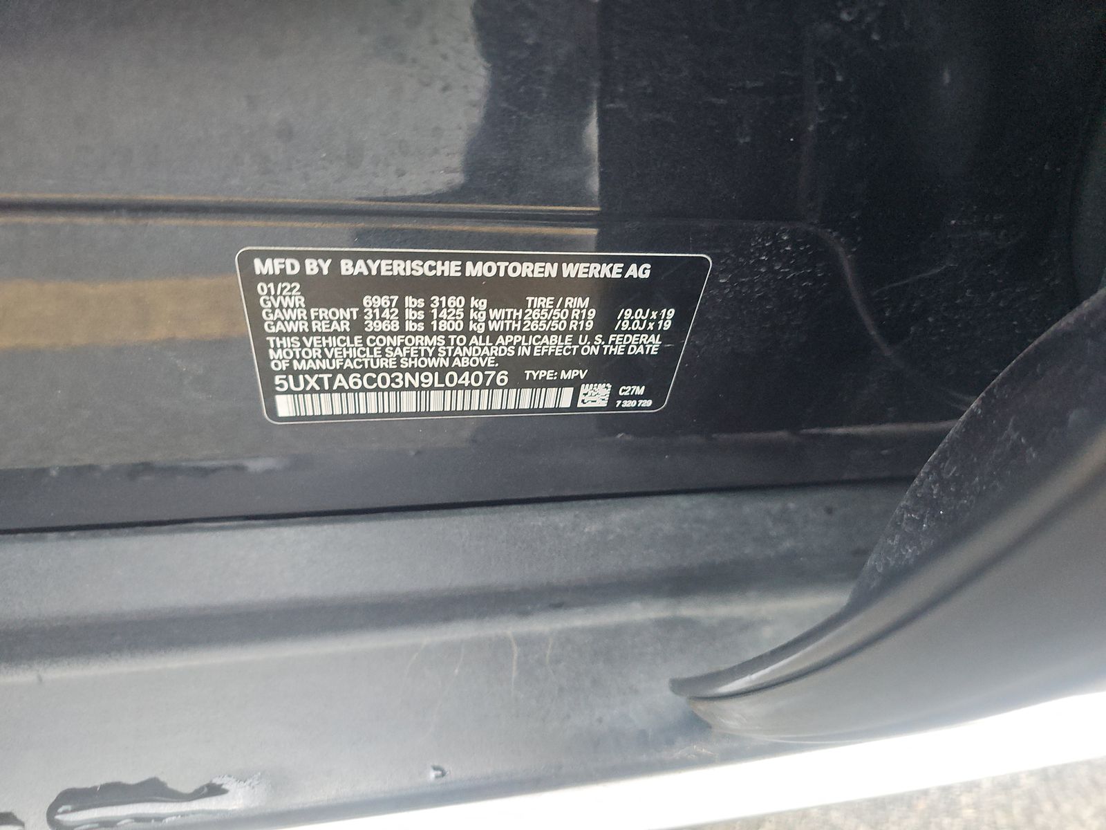 2022 BMW X5 xDrive45e AWD