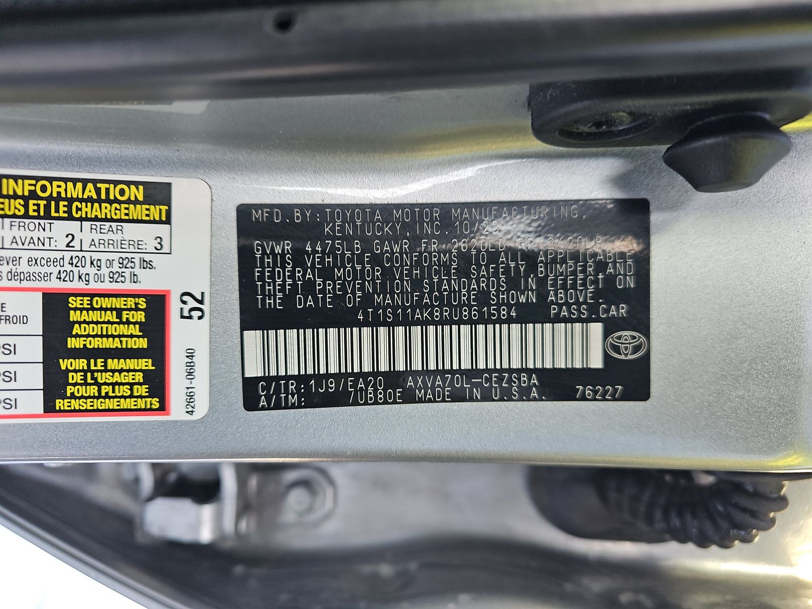 2024 Toyota Camry SE FWD