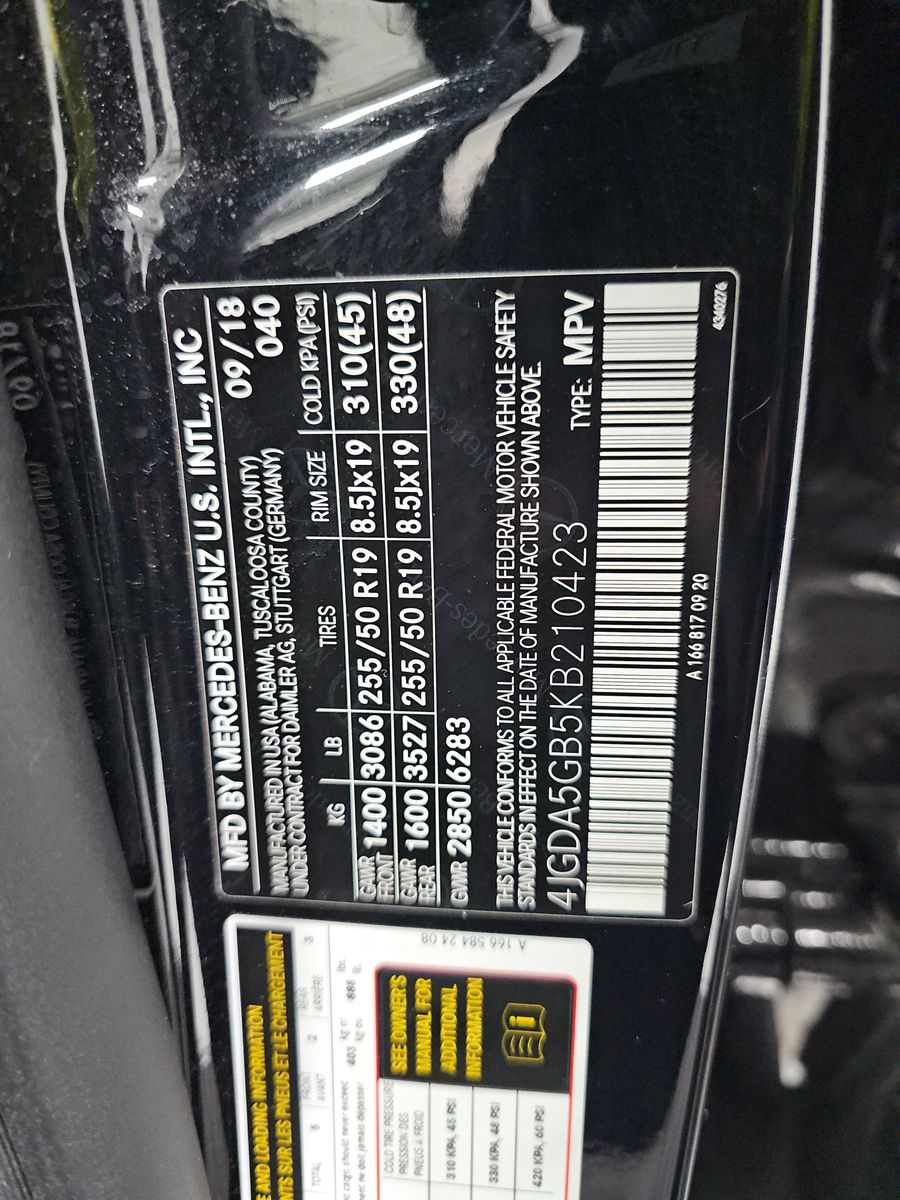 2019 Mercedes-Benz GLE GLE 400 AWD