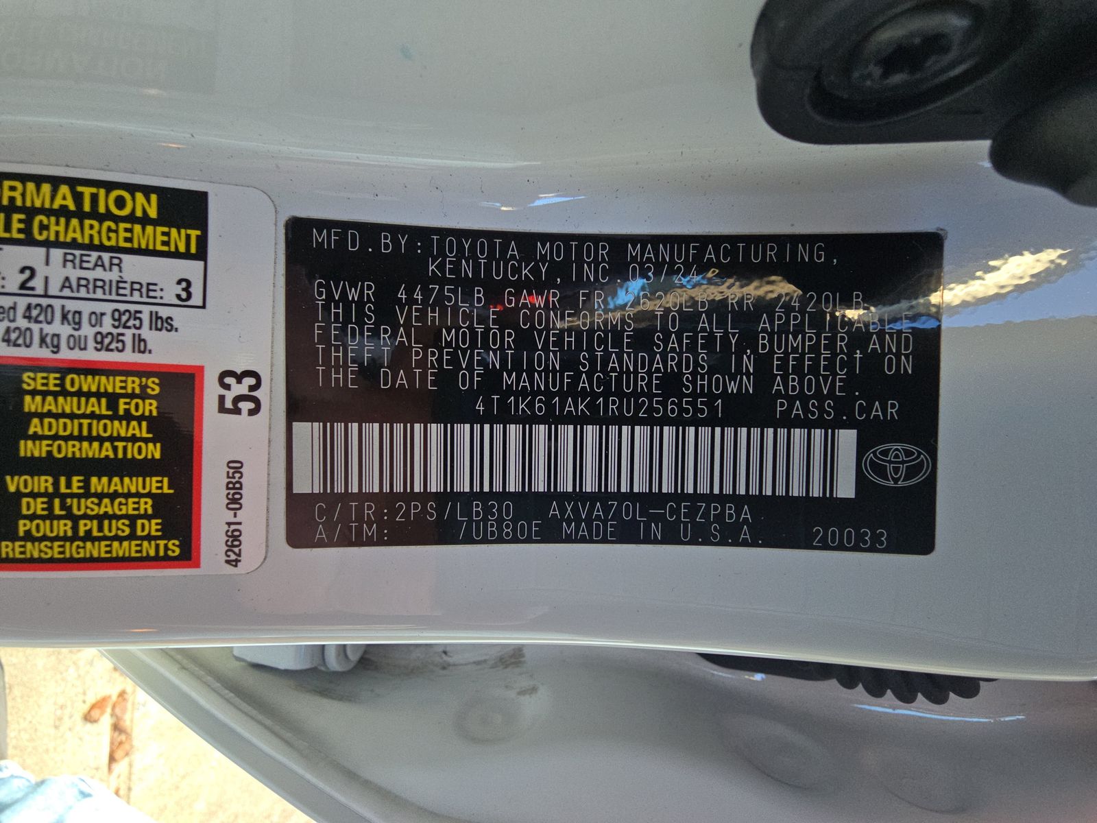 2024 Toyota Camry XSE FWD