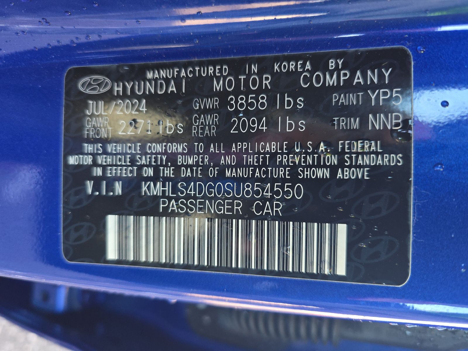 2025 Hyundai Elantra SEL Convenience FWD