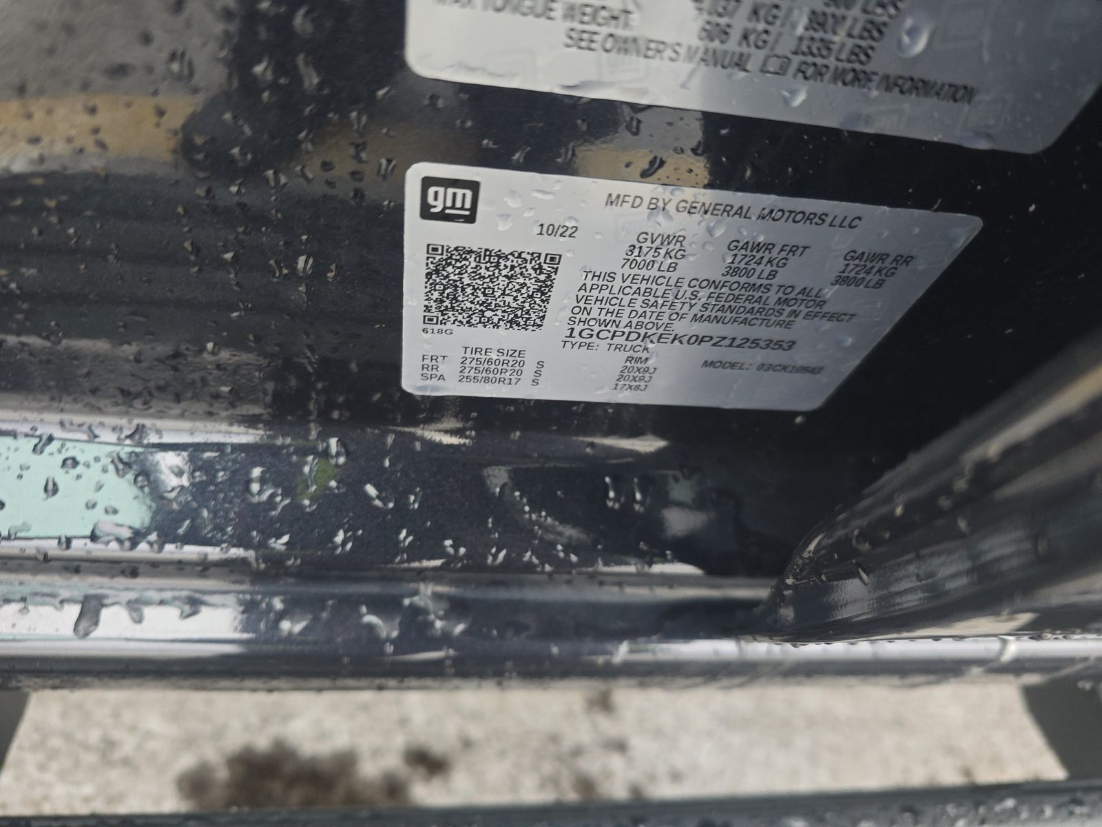 2023 Chevrolet Silverado 1500 LT AWD