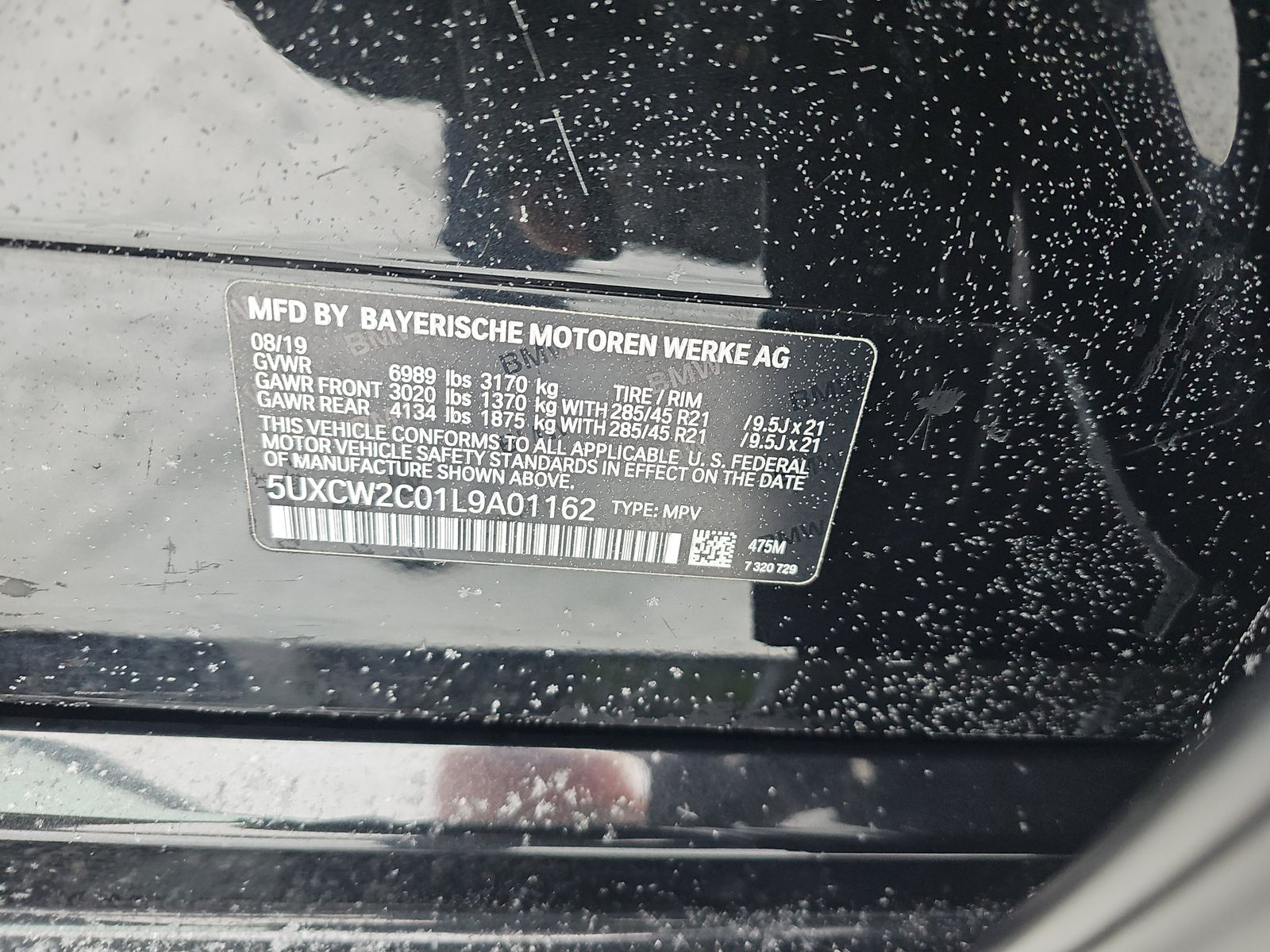 2020 BMW X7 xDrive40i AWD