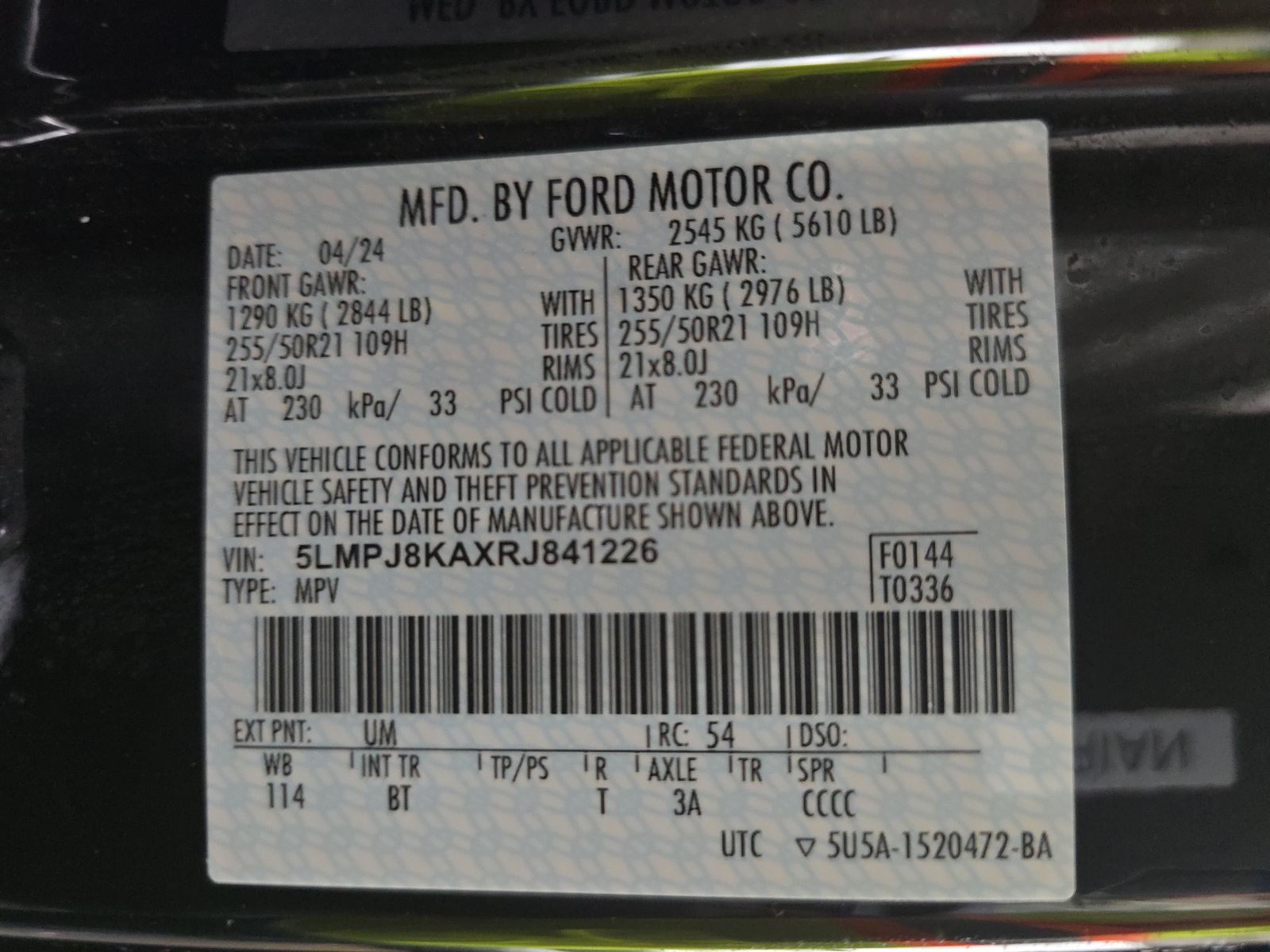 2024 Lincoln Nautilus Reserve AWD