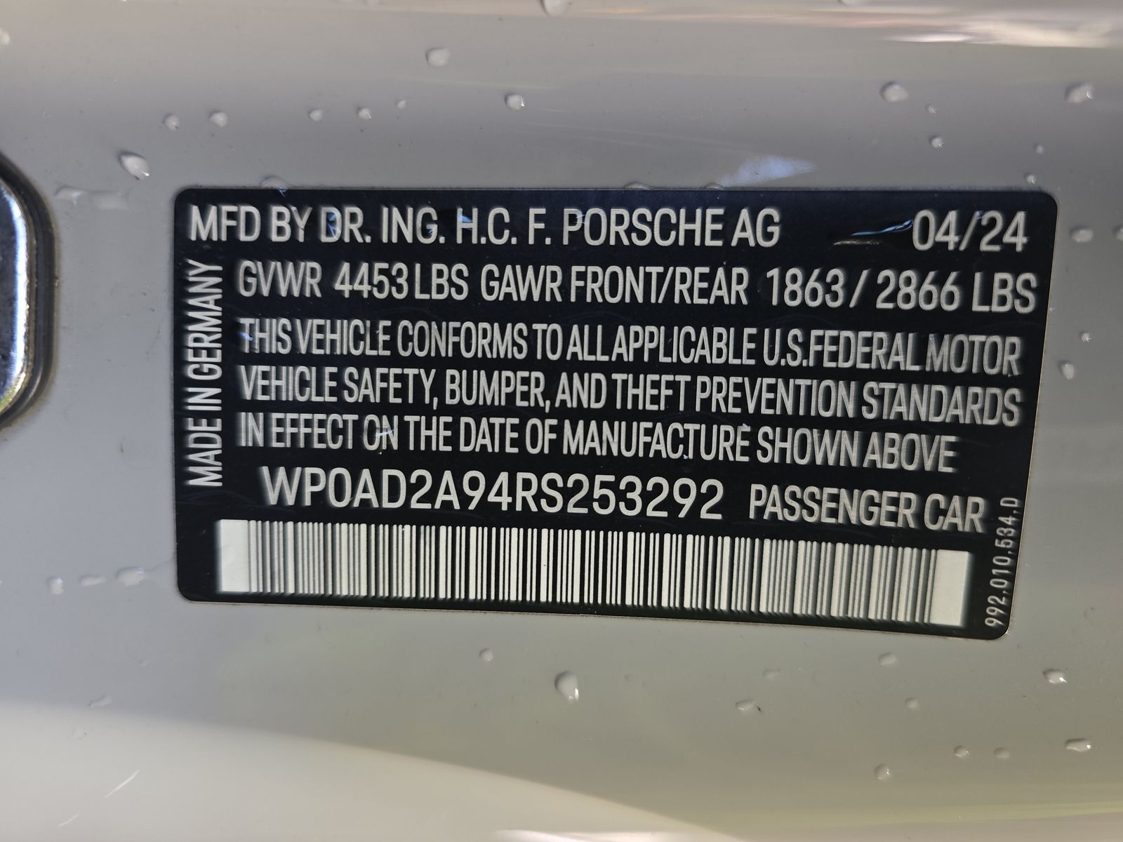 2024 Porsche 911 Turbo S AWD