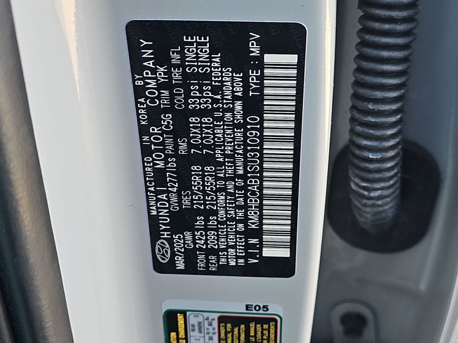 2025 Hyundai Kona SEL AWD