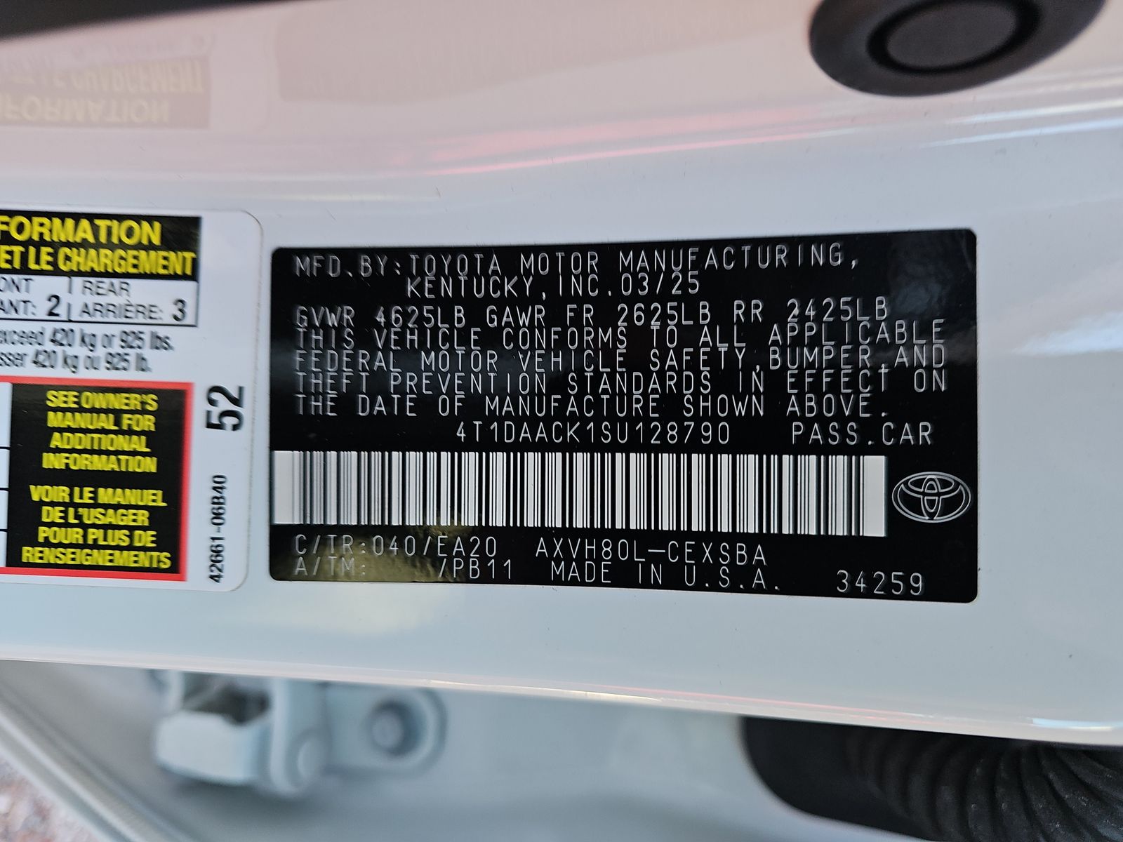 2025 Toyota Camry SE FWD