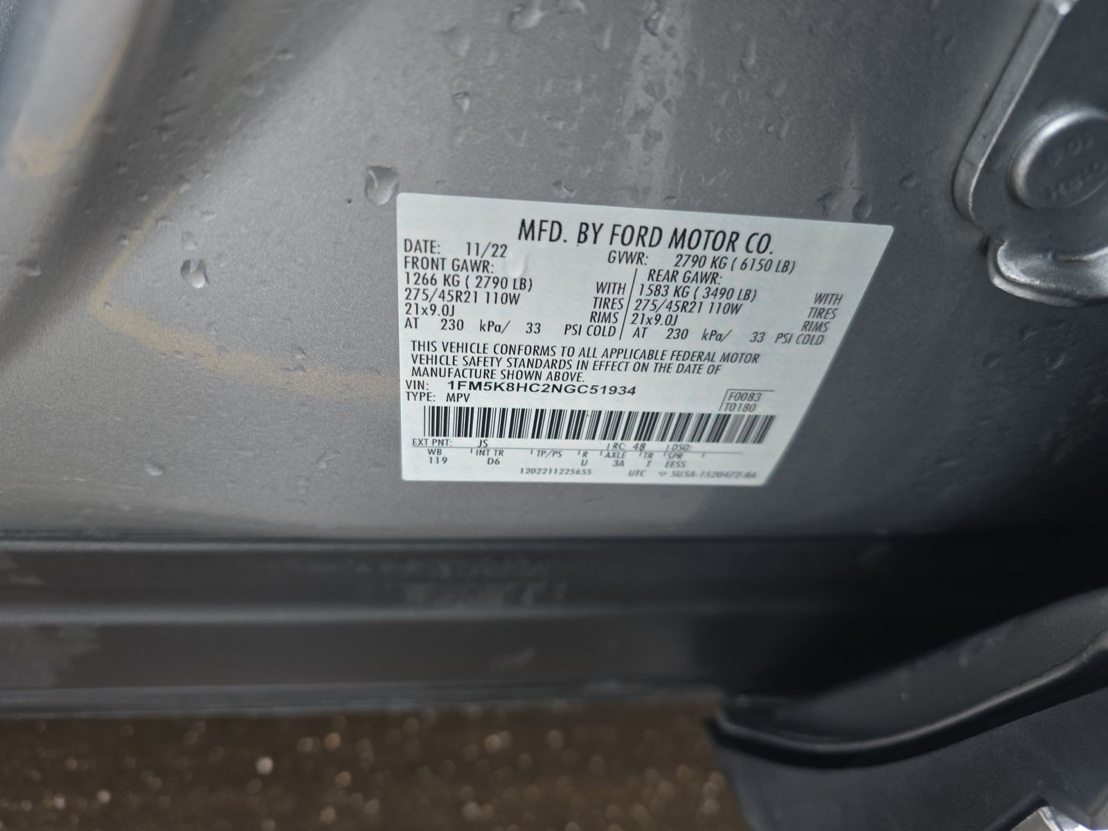 2022 Ford Explorer Platinum AWD