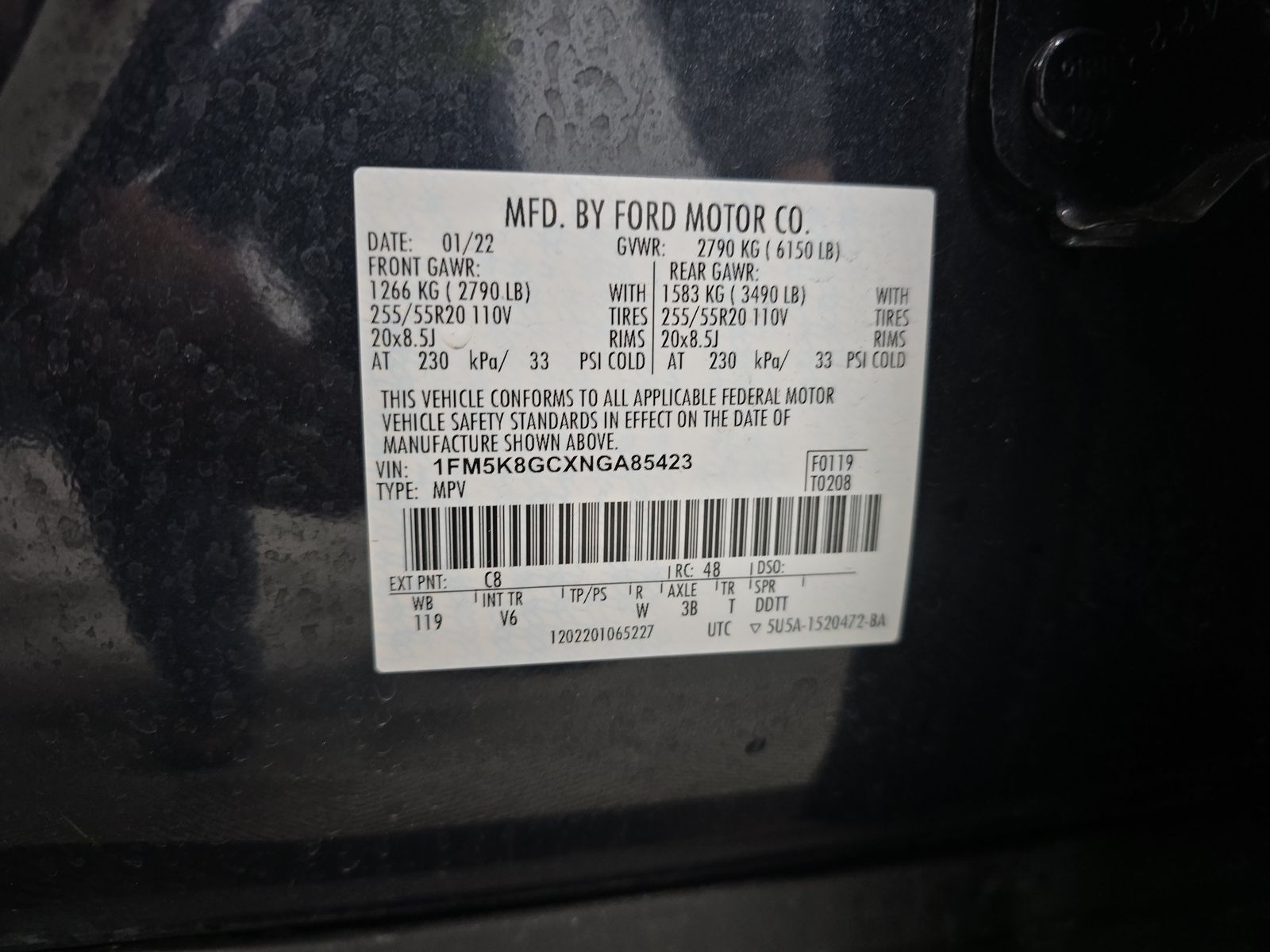 2022 Ford Explorer ST AWD