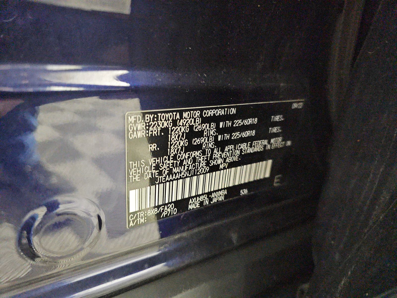 2022 Toyota Venza LE AWD