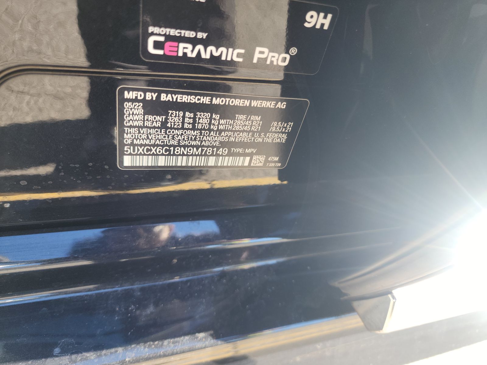 2022 BMW X7 ALPINA XB7 AWD