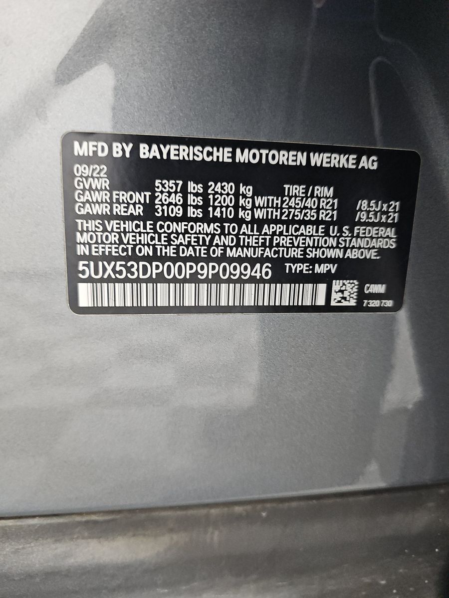 2023 BMW X3 xDrive30i AWD