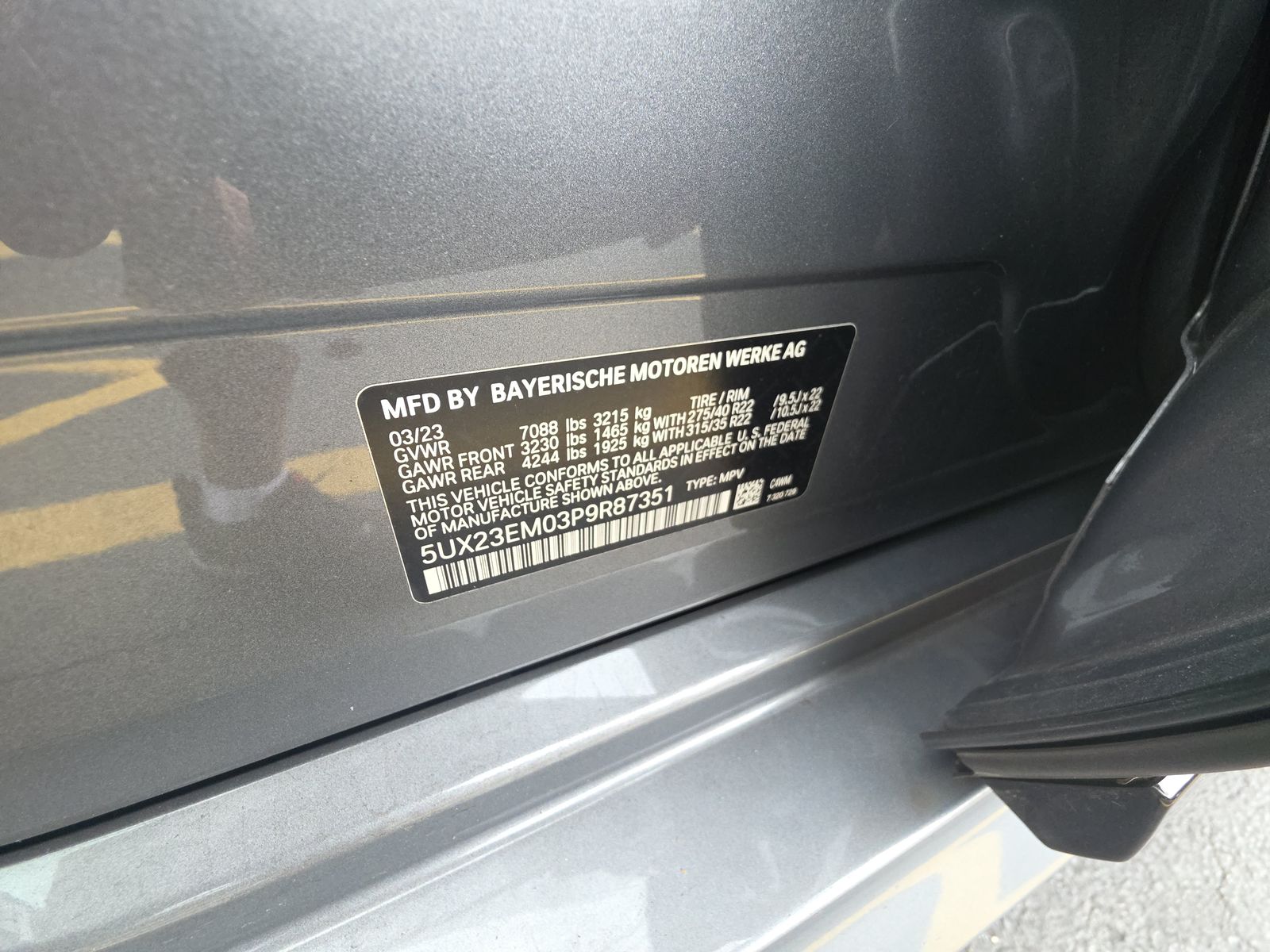 2023 BMW X7 xDrive40i AWD