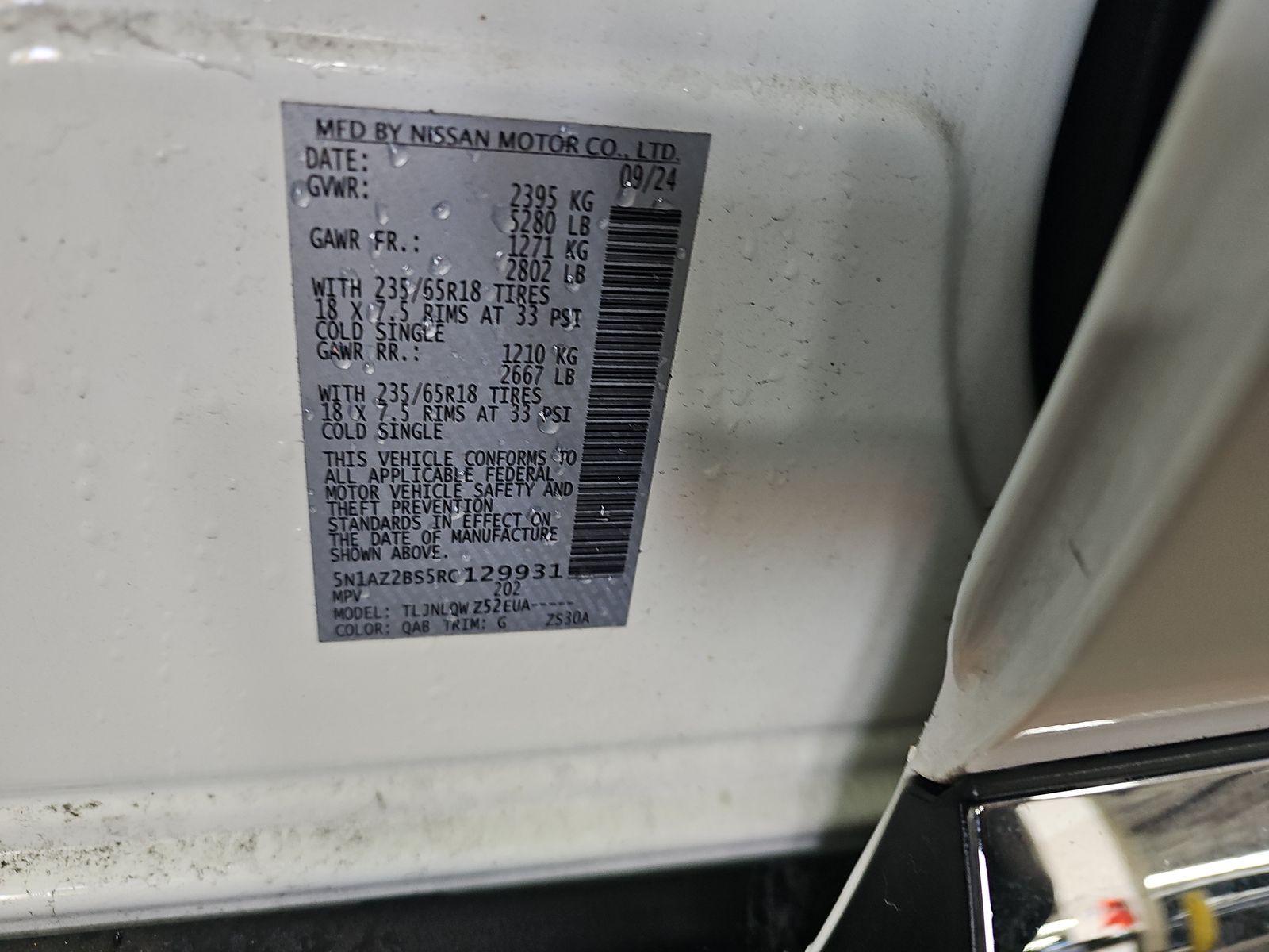 2024 Nissan Murano SV AWD