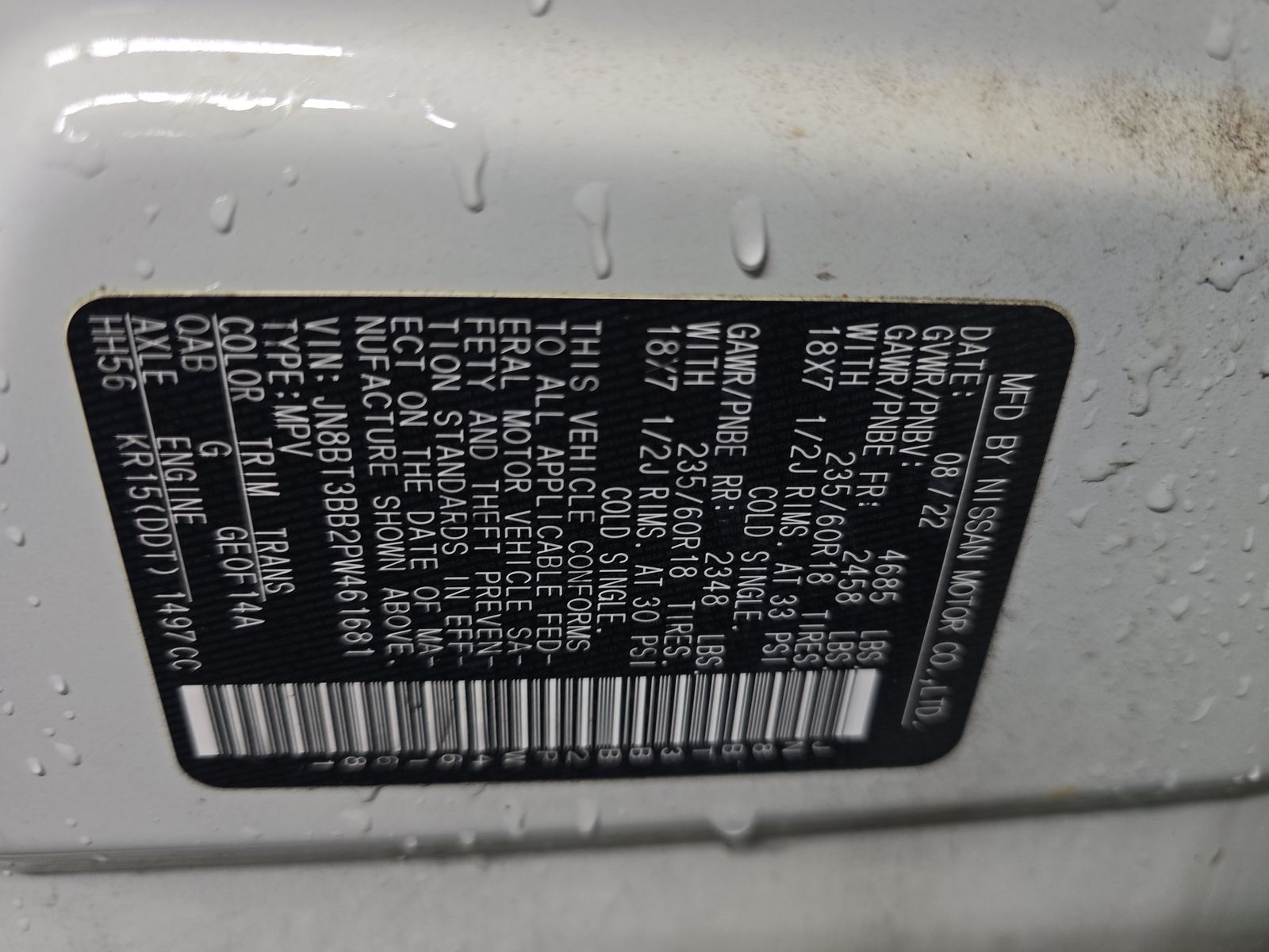 2023 Nissan Rogue SV AWD