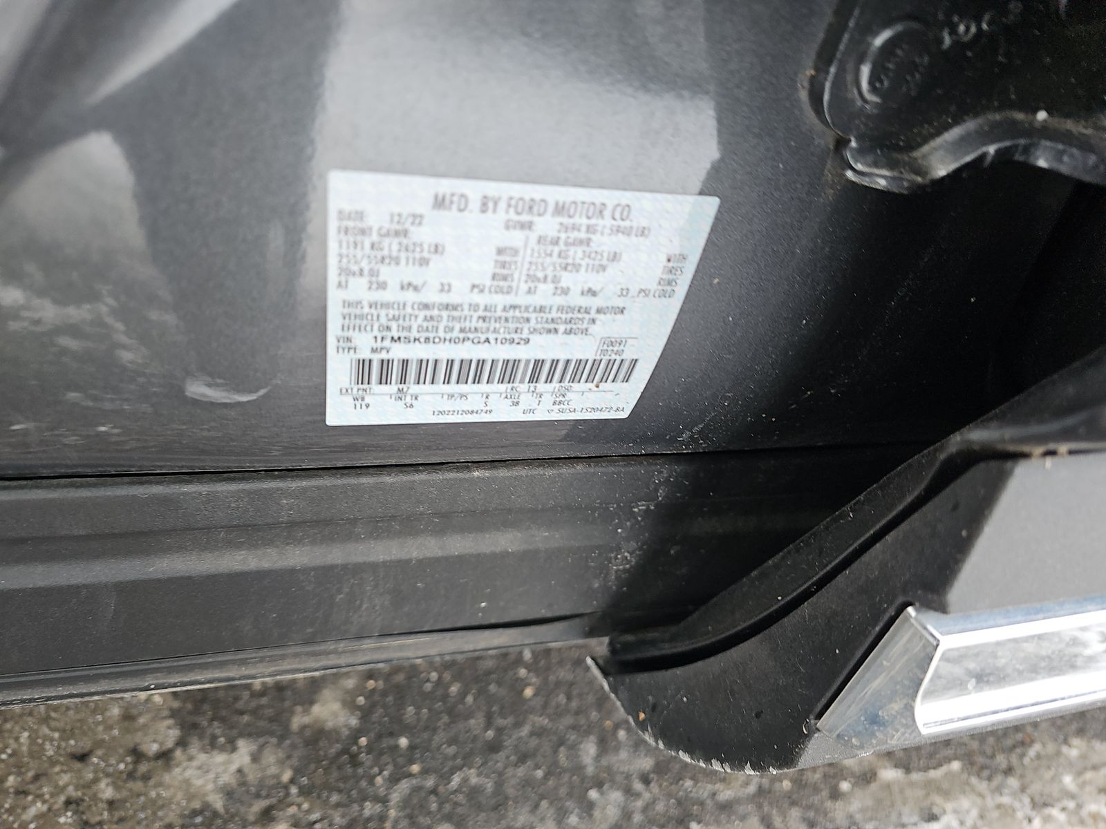 2023 Ford Explorer XLT AWD