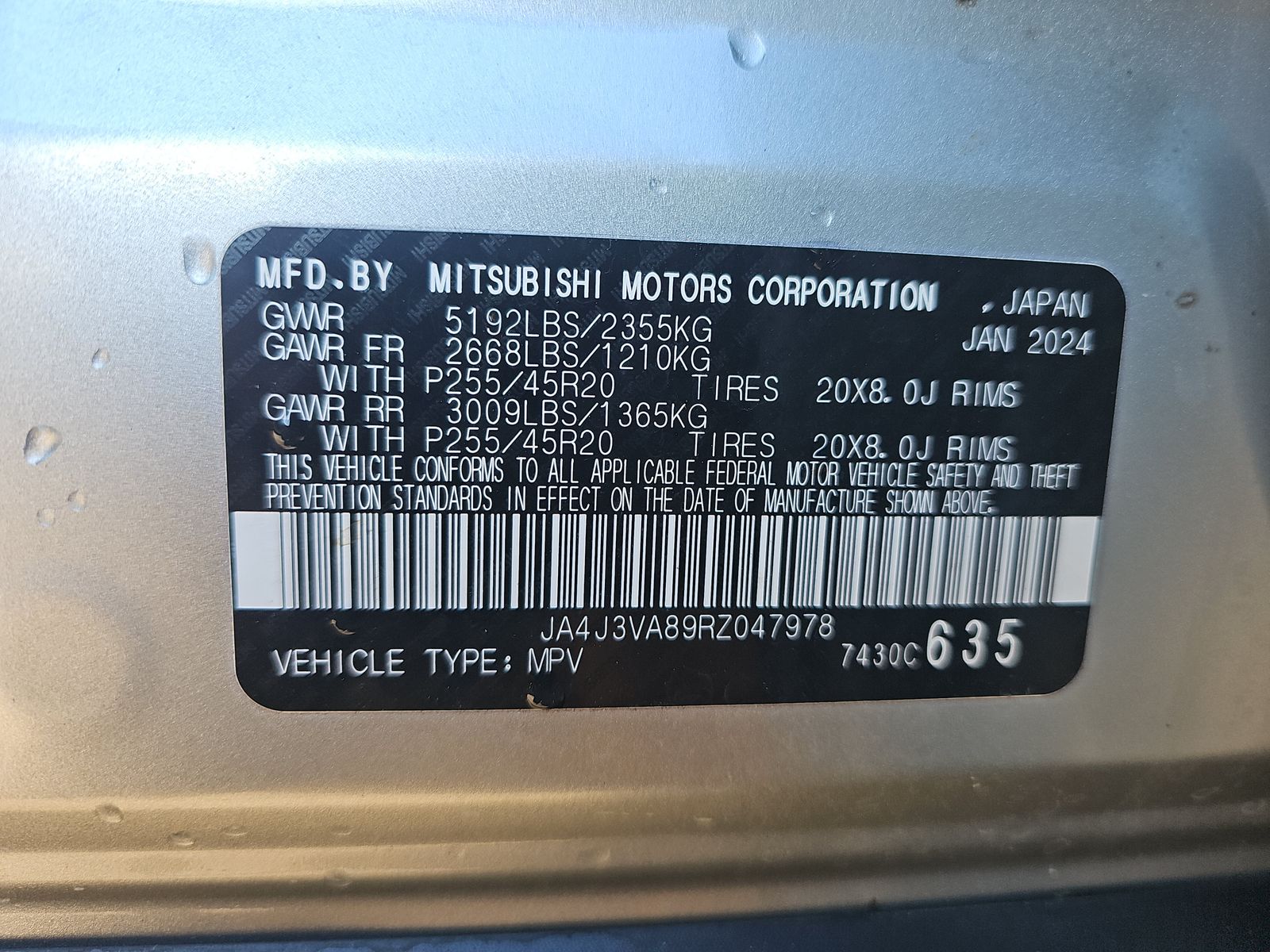 2024 Mitsubishi Outlander SE Black Edition FWD