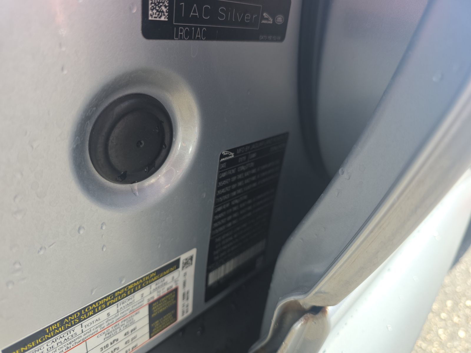 2019 Jaguar F-PACE SVR AWD