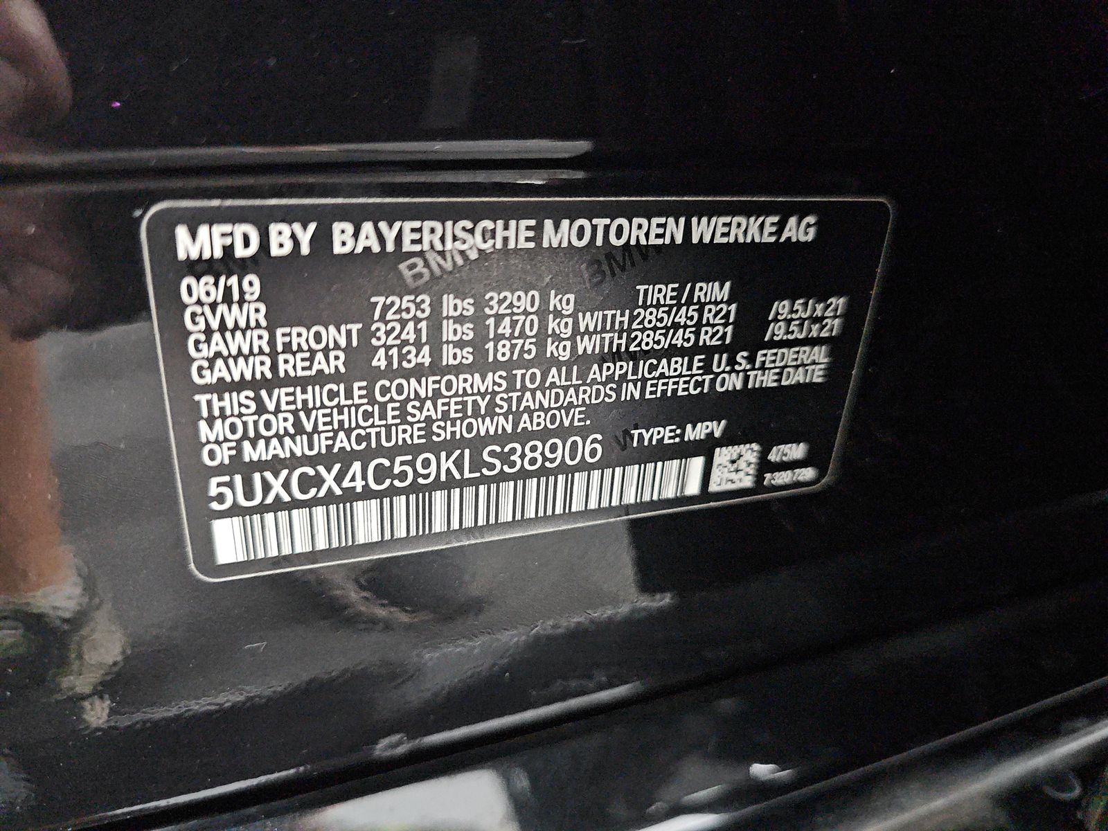 2019 BMW X7 xDrive50i AWD