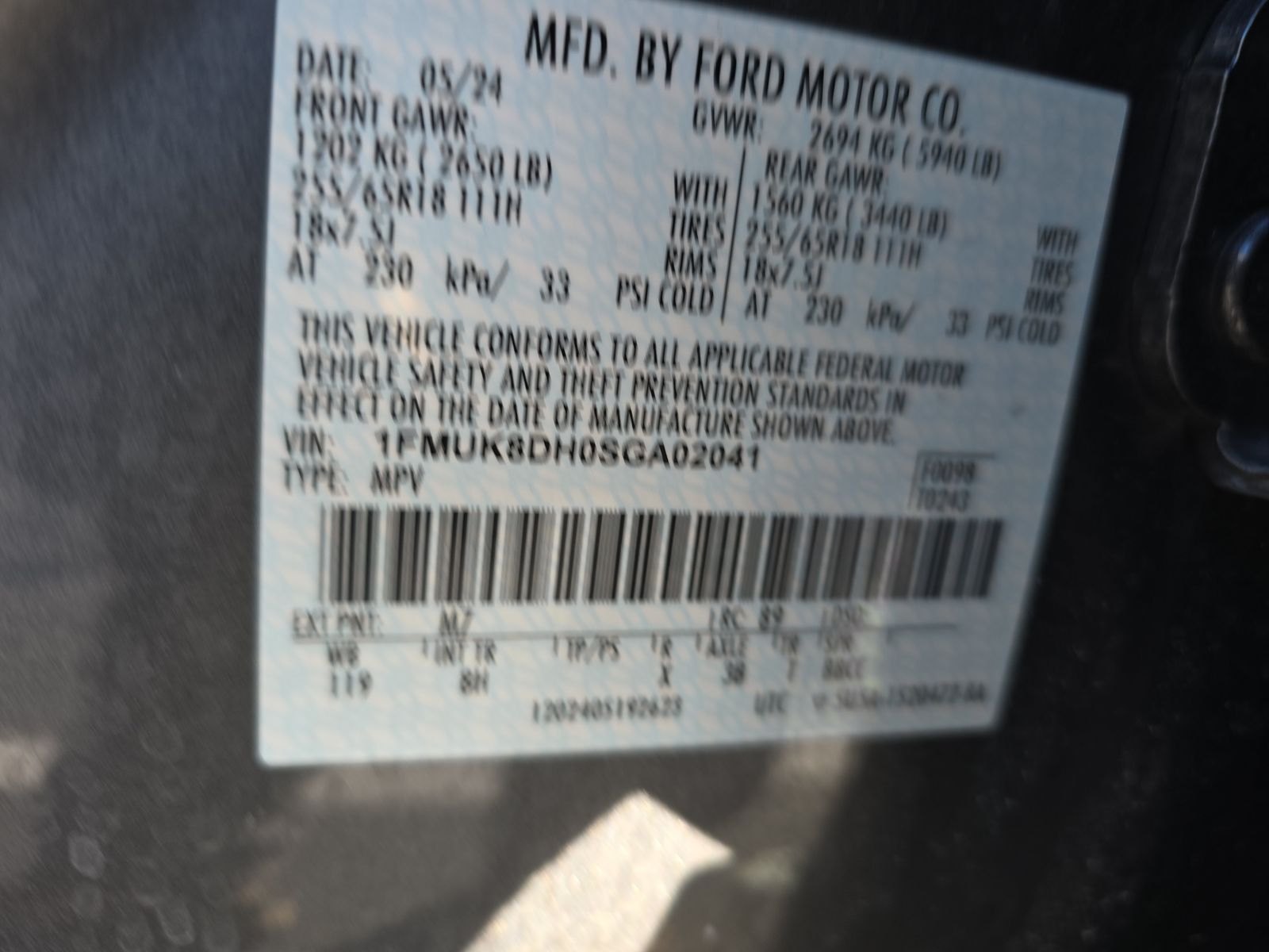 2025 Ford Explorer Active AWD