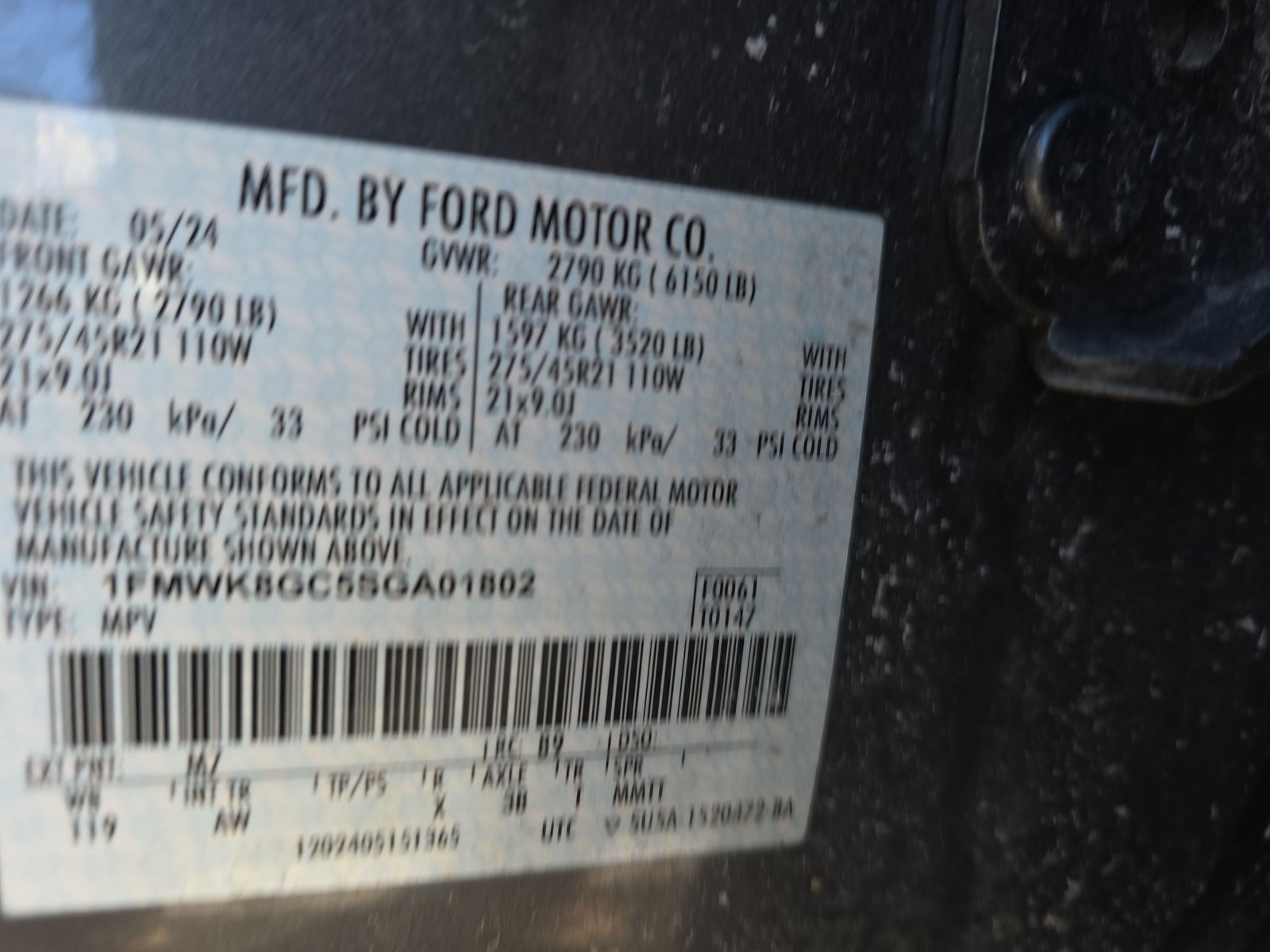 2025 Ford Explorer ST AWD