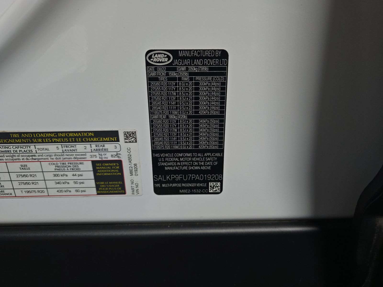 2023 Land Rover Range Rover SE AWD